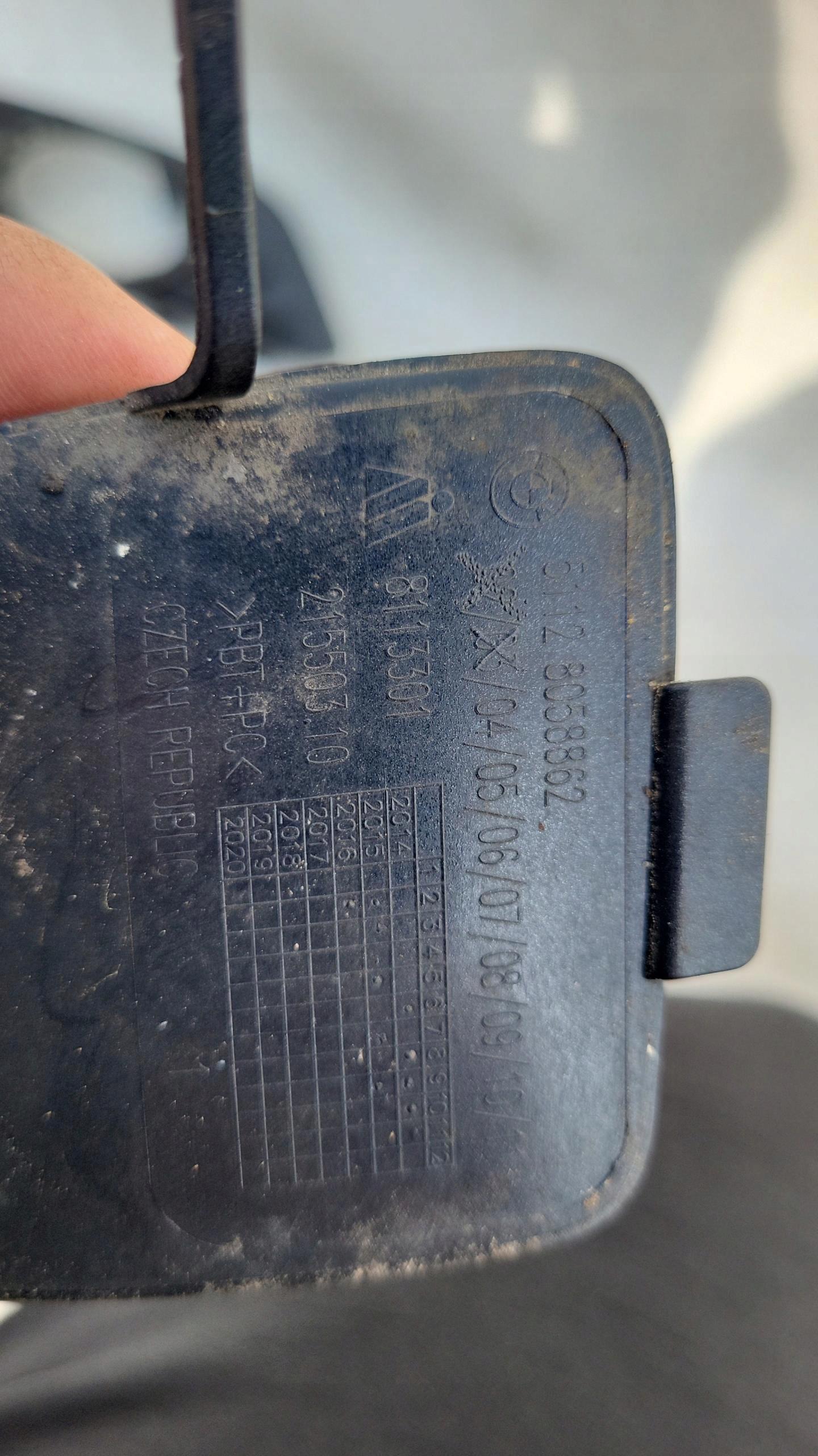 BMW 2 F45 M-Paket 14- Abschleppöse der Stoßstange heck