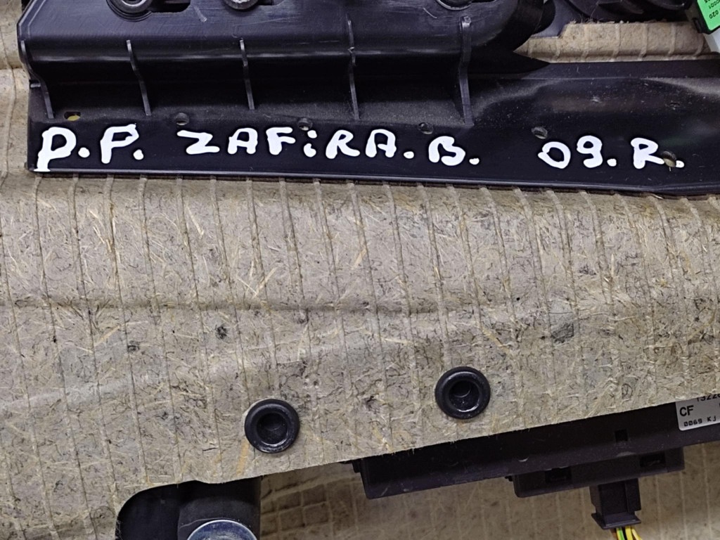 OPEL ZAFIRA B upholstery side door right front