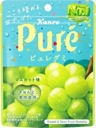 4x Želé Bonbony Puré Gummy Muscat s hroznovou příchutí 56 g Kanro