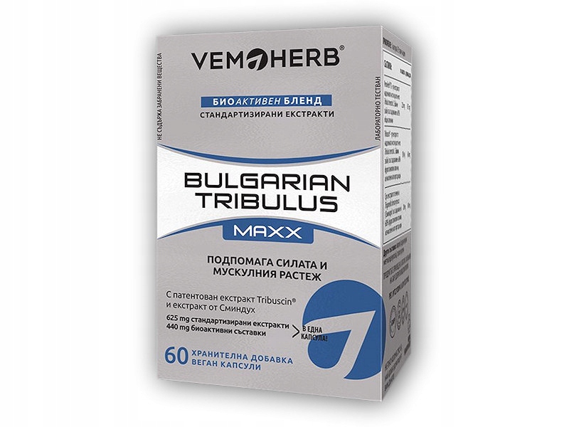 VemoHerb Bulgarian Tribulus Maxx 60 kapslí