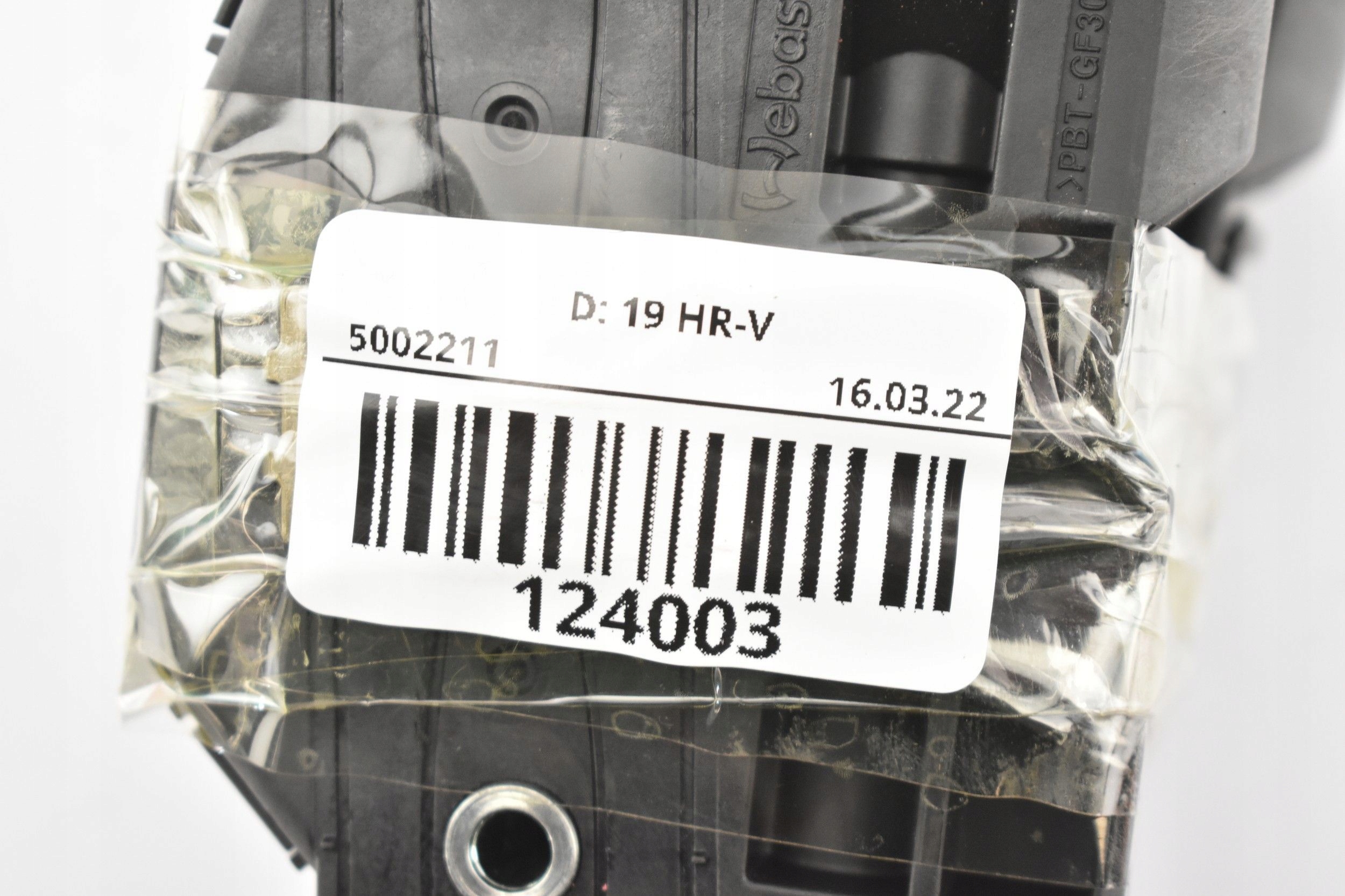 SILNICZEK SZYBERDACHU PANORAMY HONDA HR V II 15 Producent czesci Honda OE