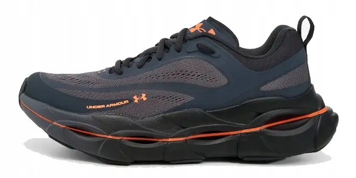Under Armour Halo Racer buty sportowe na siłownie trampki r. 44.5 28 cm