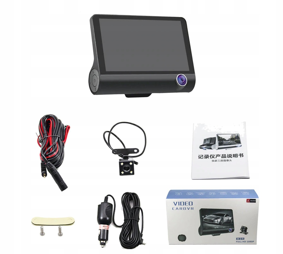 REJESTRATOR JAZDY VIDEO KAMERA COFANIA 3 KAMERY Display Size 4