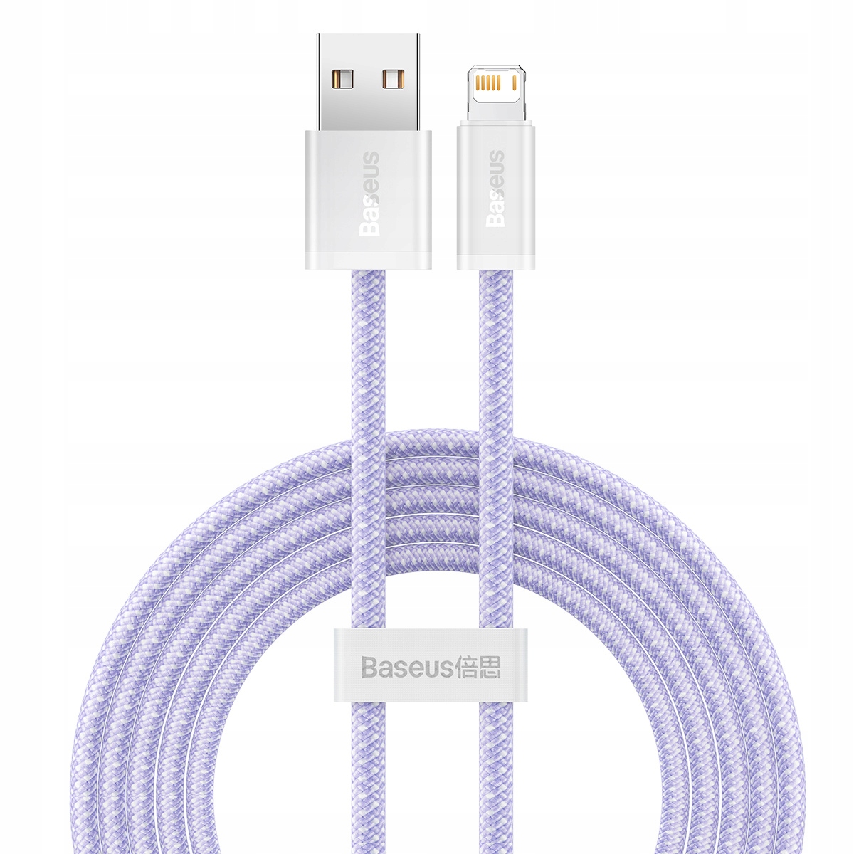 

Kabel Przewód Usb Do Lightning Baseus 2M 480 Mbps