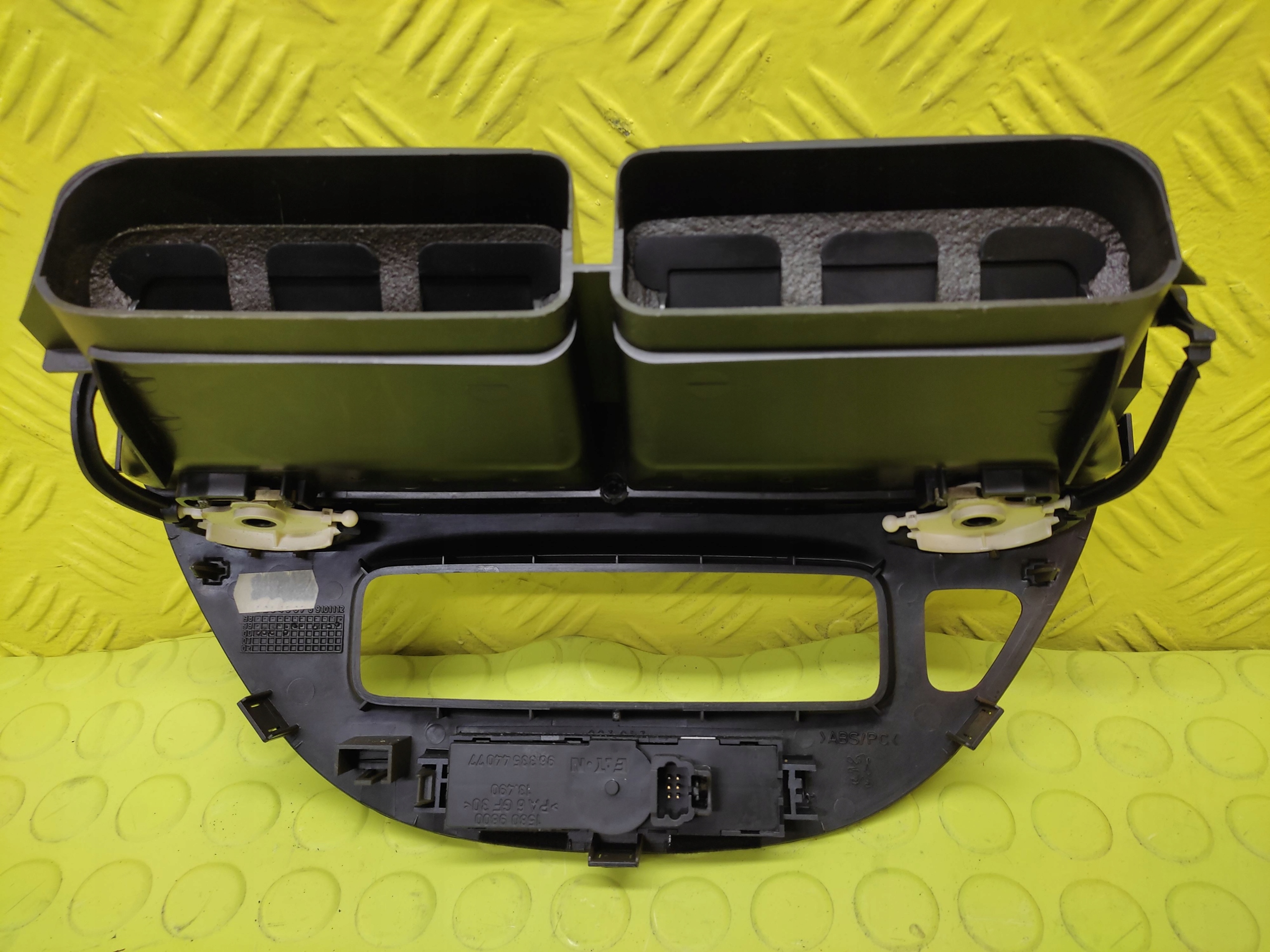 PEUGEOT 607 PANEL KRATKI des lüfters 9633544077