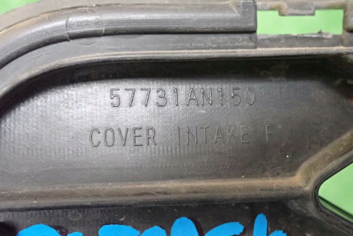 SUBARU OUTBACK VI 21- Lüftungsgitter mitte der Stoßstange
