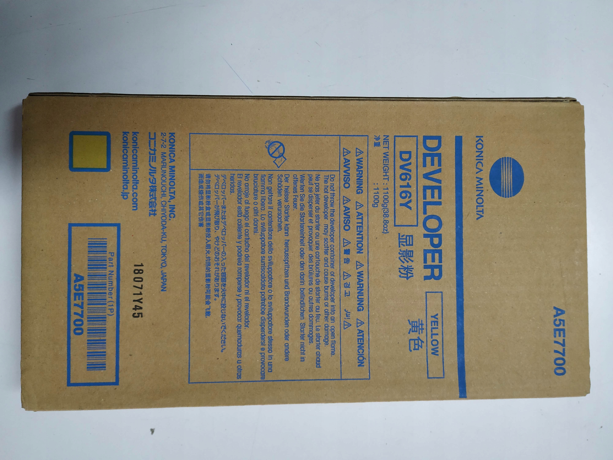 Minolta DV-616 Y DV616 Yellow Minolta C1085 C1100 C6085 C6100 Ineo+ Ponuka