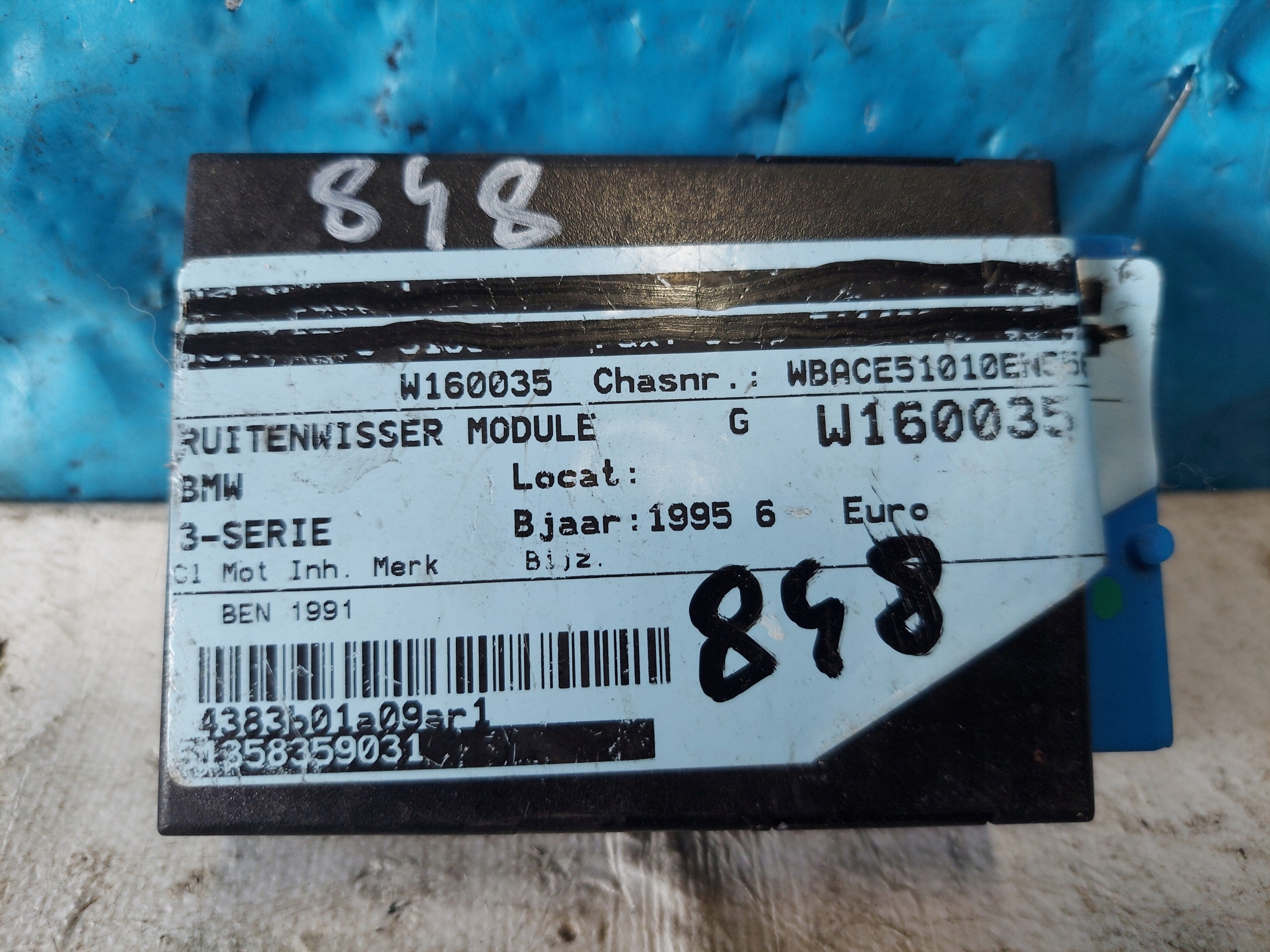 BMW E36 61358359031 module control unit of wipers