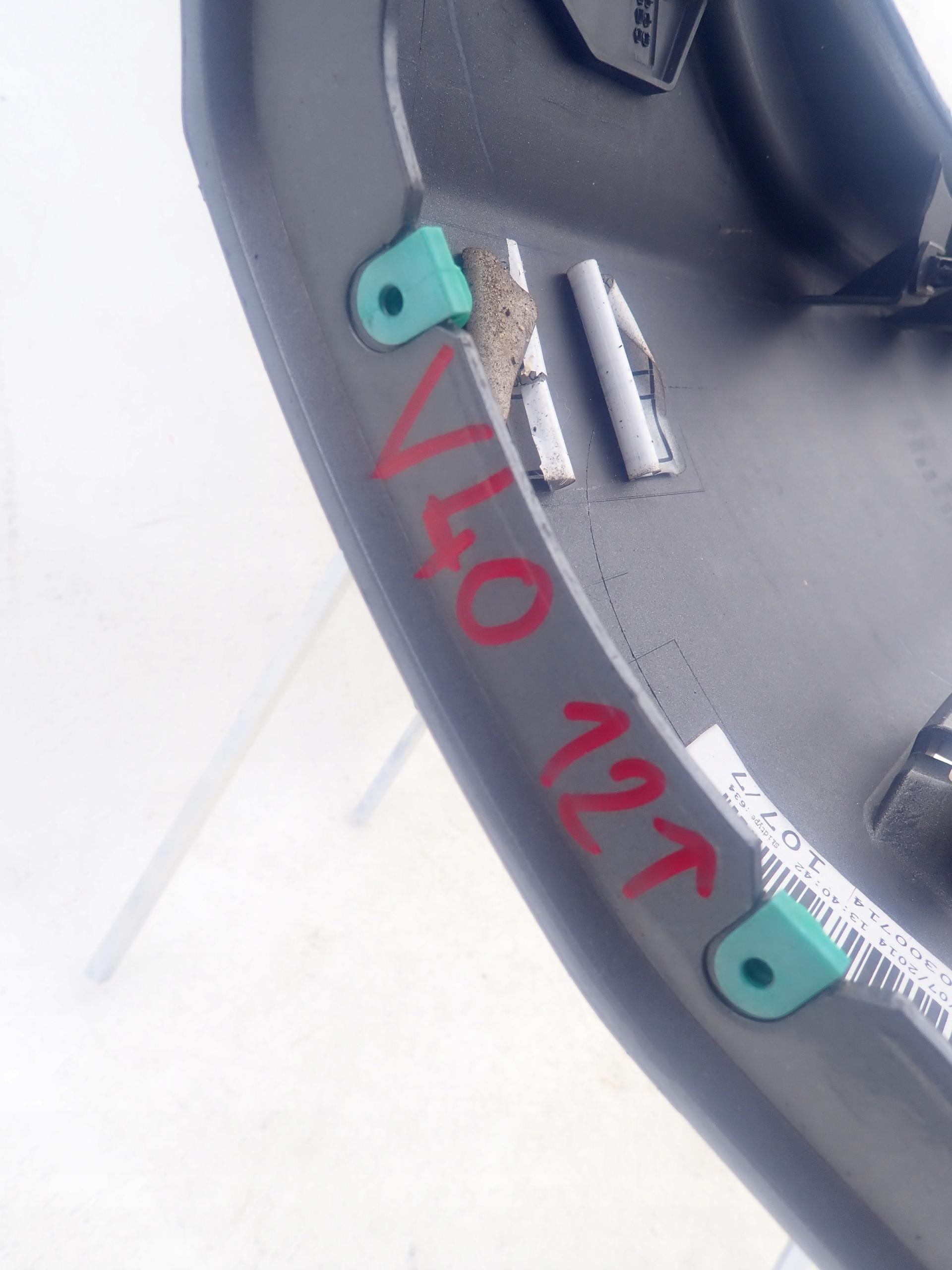 VOLVO V40 12-> threshold left moulding threshold left