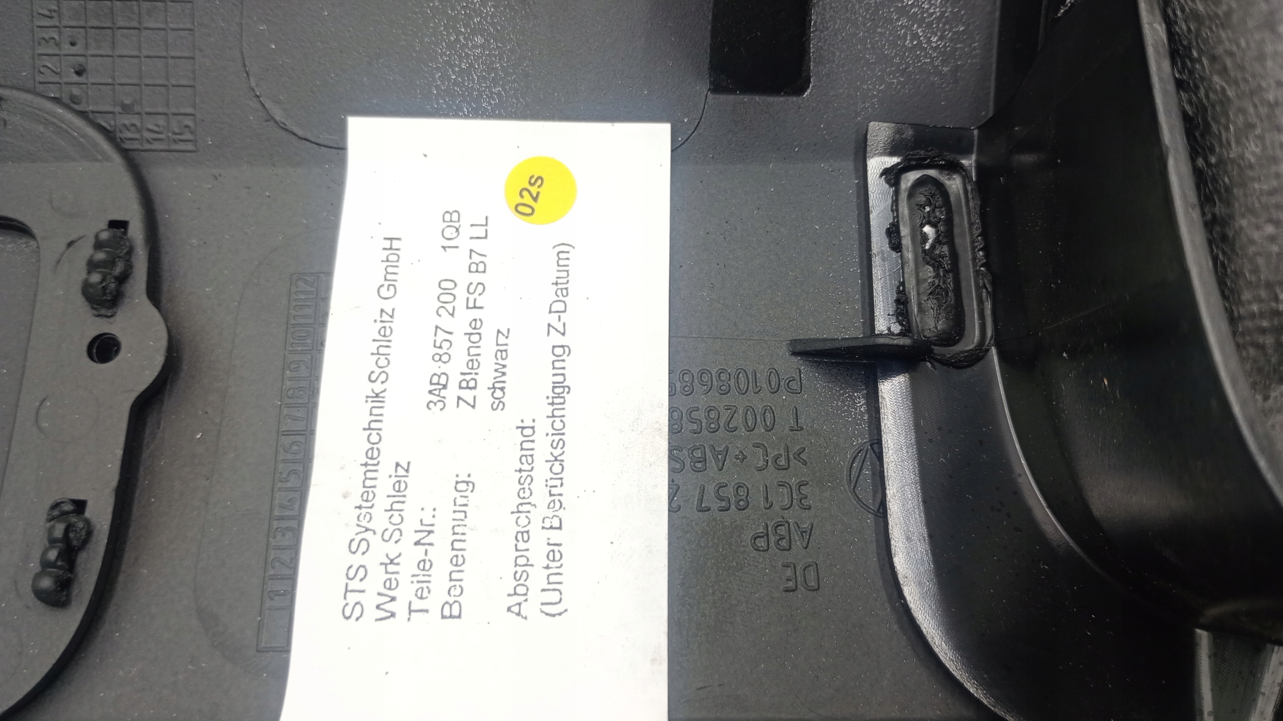 защита счетчика консоли vw PASSAT B7 CC 3AB857200 европа
