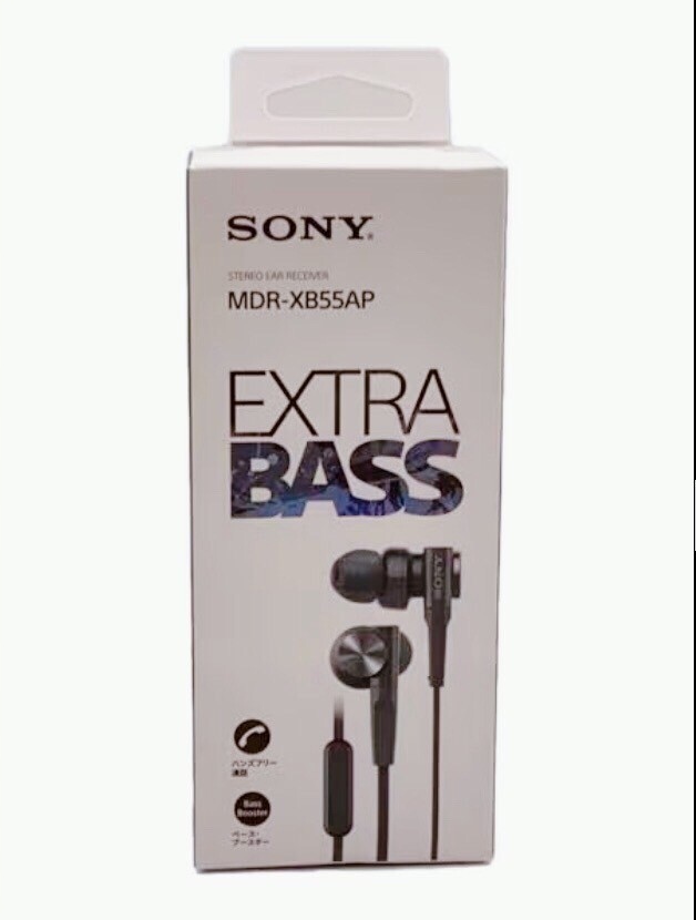Słuchawki dokanałowe Sony MDR-XB55AP • Cena, Opinie - Allegro