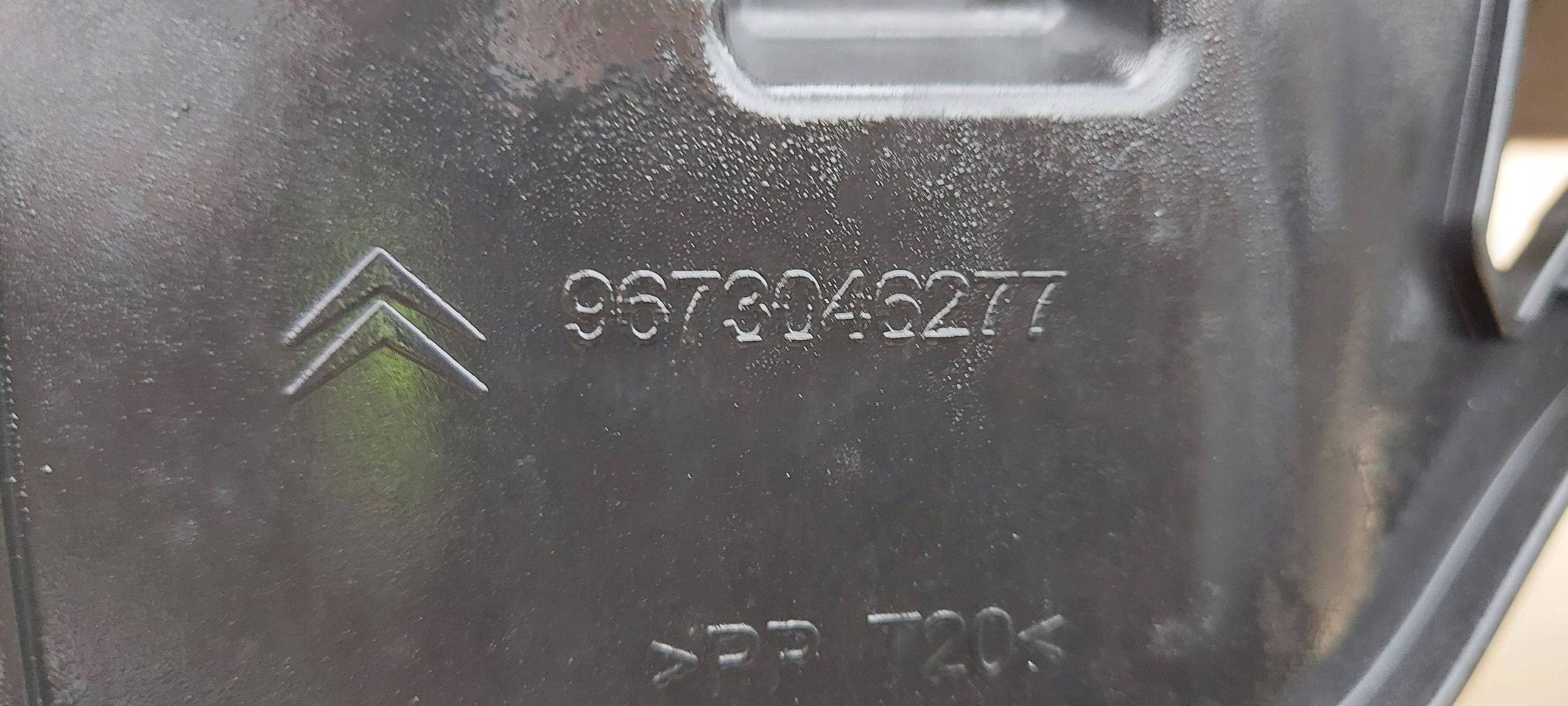 решетка радиатора +диффузор CITROEN DS4 10-16 9673046277 9688185377