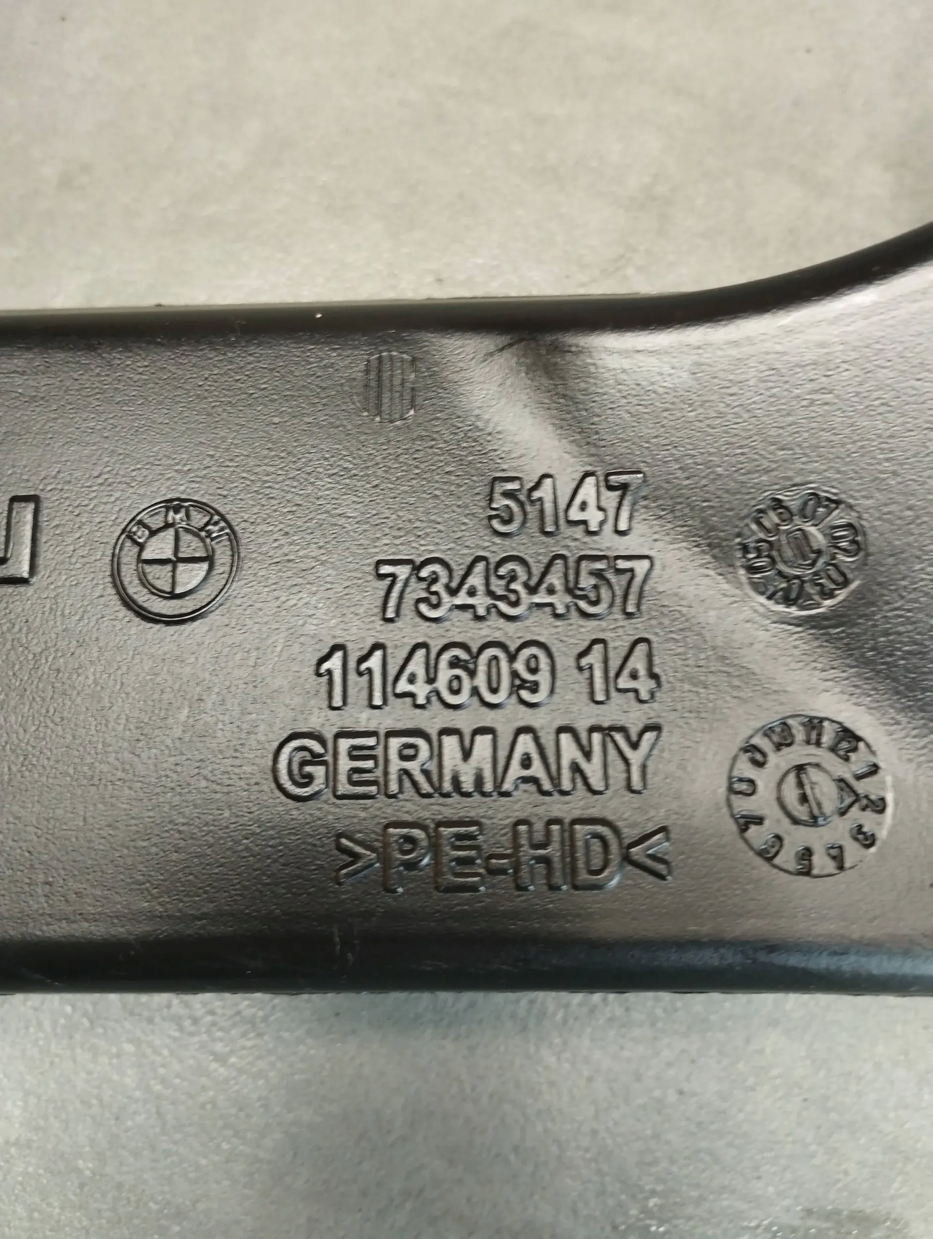 BMW 7 G11 drain air 7343457