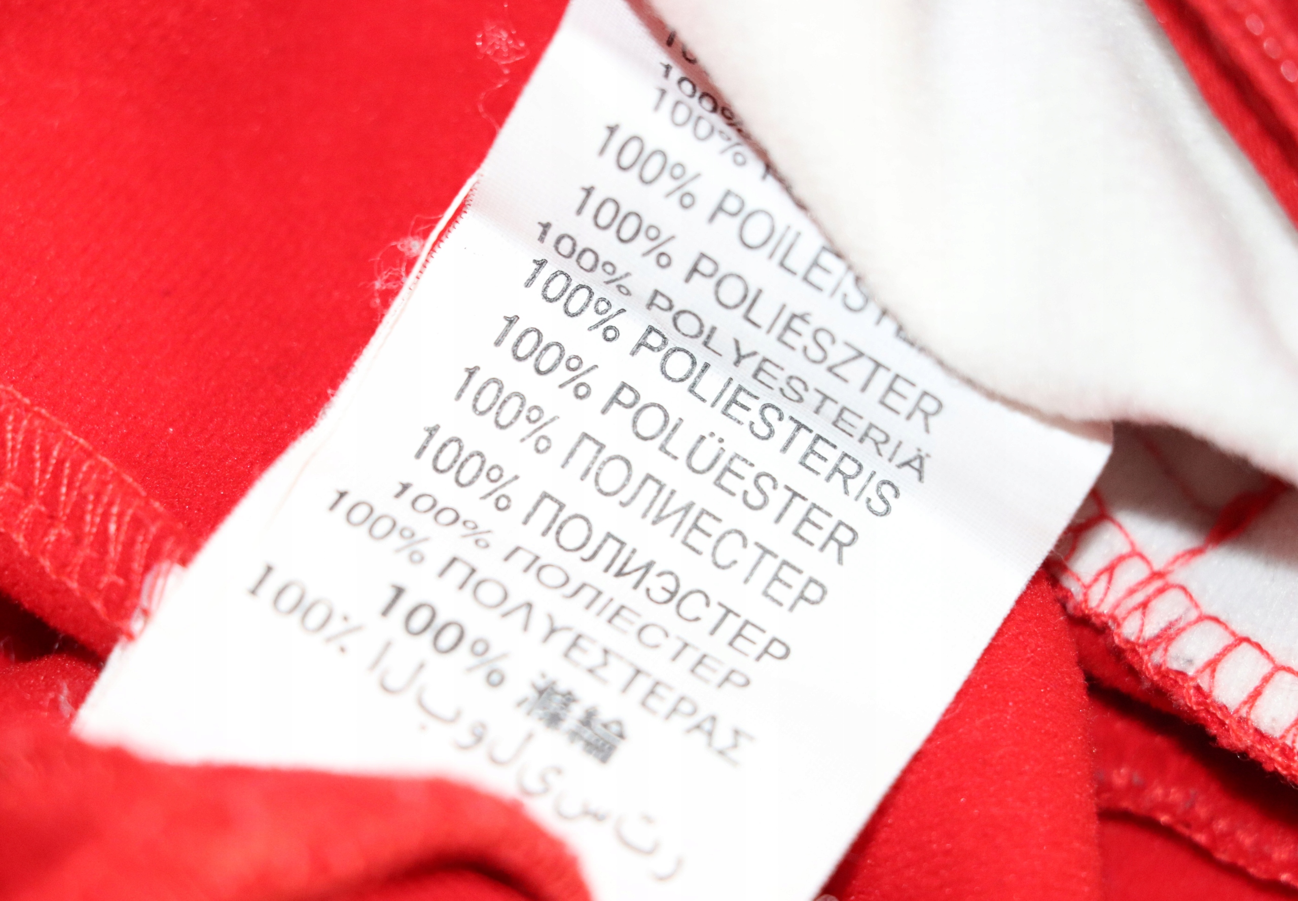 ERREA Bluza Treningowa Męska / L Rozmiar L