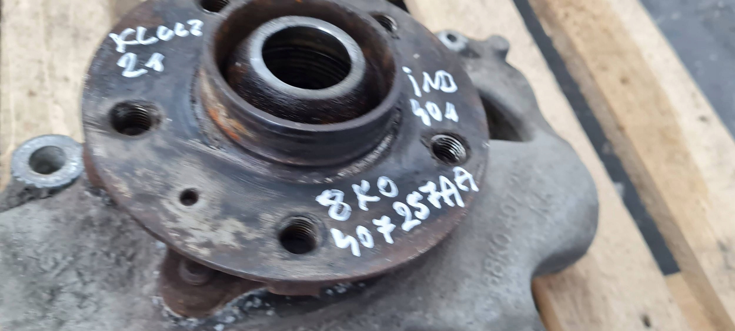 A5 8T LIFT swing left left front front 4G0407253B A4 B8 Q5 8R A6 C7