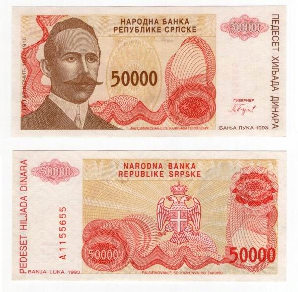 SERBSKA BOŚNIA I HERCEGOWINA 1993 50000 DINARA