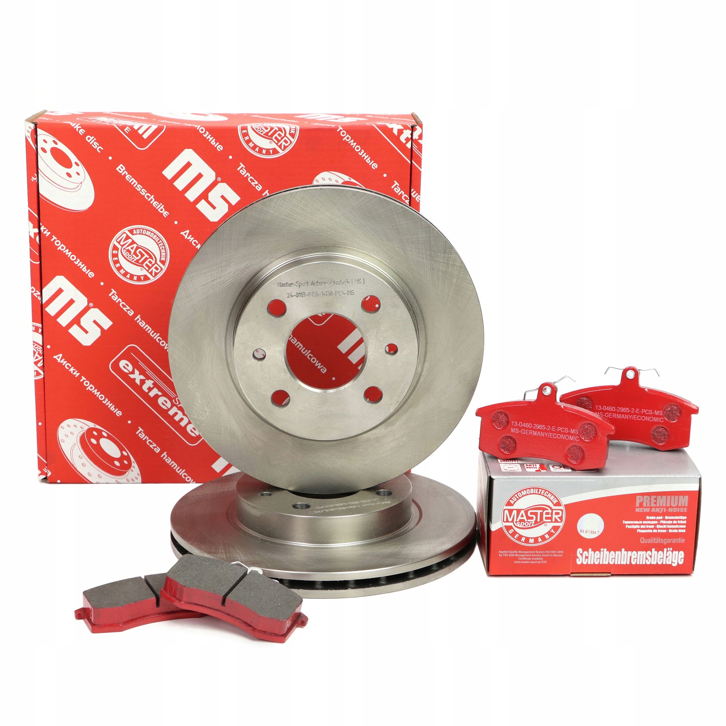 Диски колодки передние LADA 2110, 2111, 2112