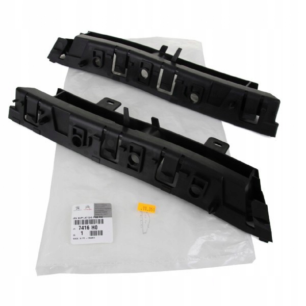 7416H0 - Кронштейн ковзання бампера CITROEN C5 08-KPL LE + RH