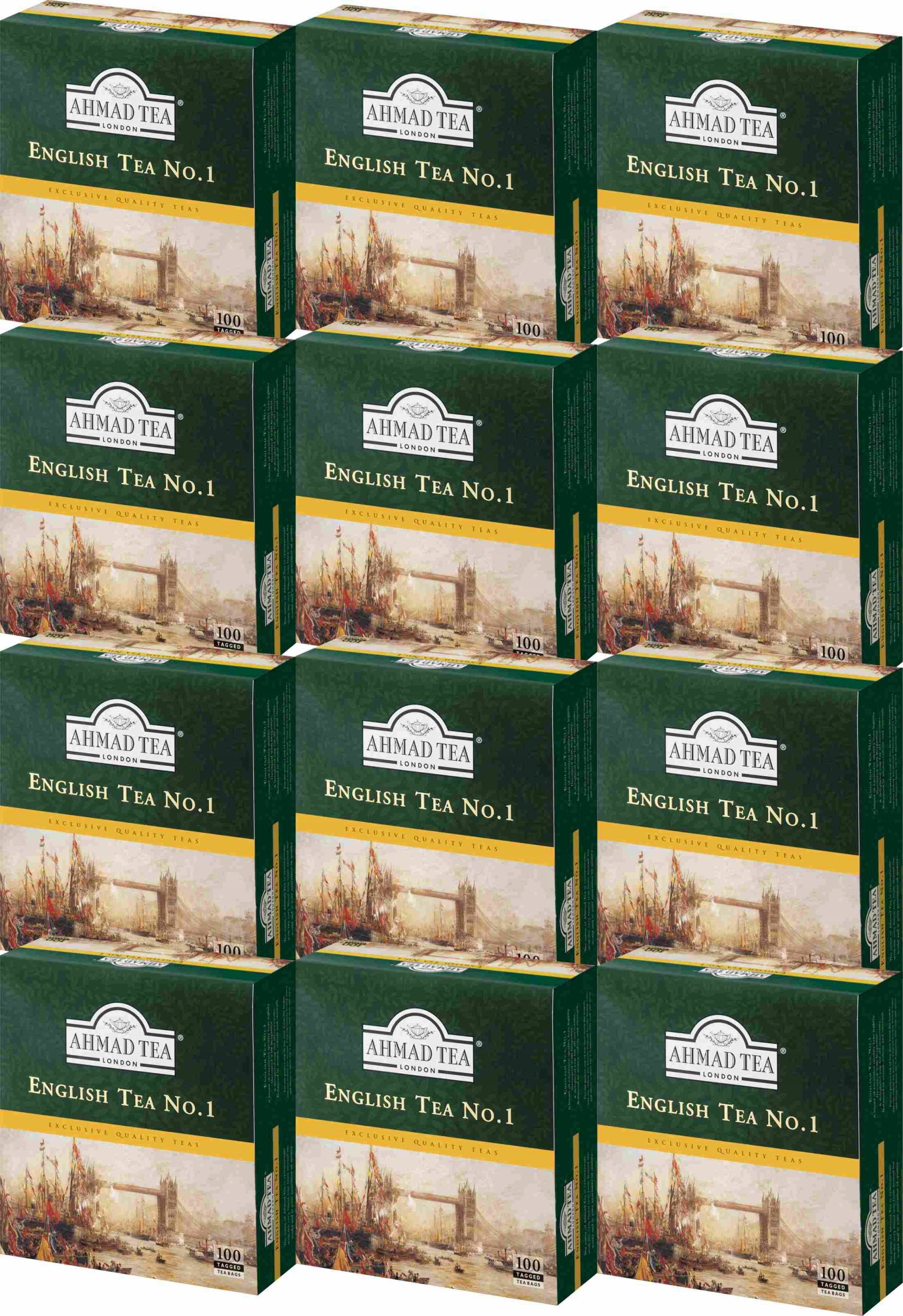 (x12) Ahmad Ekspres 100tb Czarna No.1