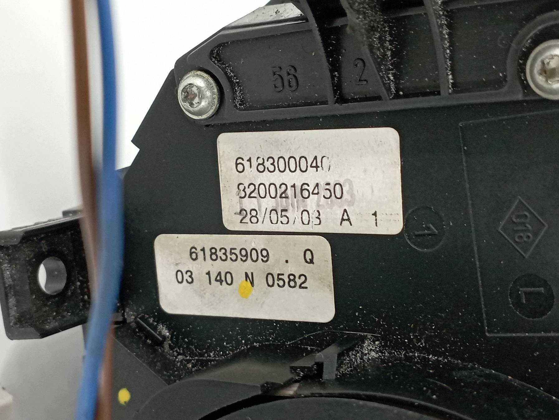 DEVIO LUCI TERGICRISTALLO TERGI 8200216450 Renault Megane II (2002-2009)