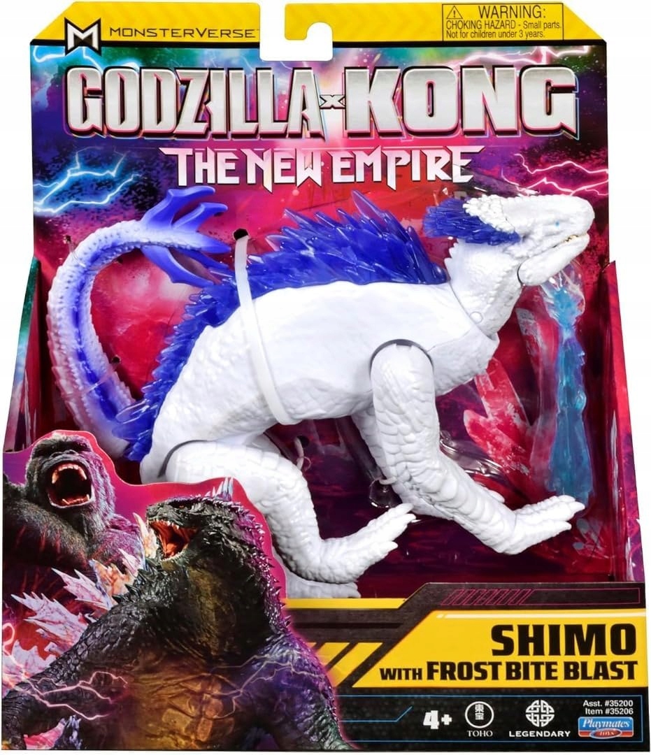 GODZILLA x KONG: THE NEW EMPIRE フィギュア MonsterVerse Godzilla x Kong The New Empire 15 cm Real Fee.l