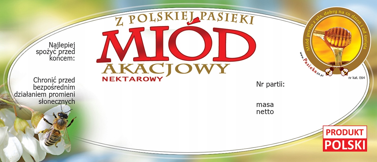 Е этикетка. Мед этикетка. Этикетка мед акации. Этикетка на банку мед Акация. Мед Акация белая этикетки.