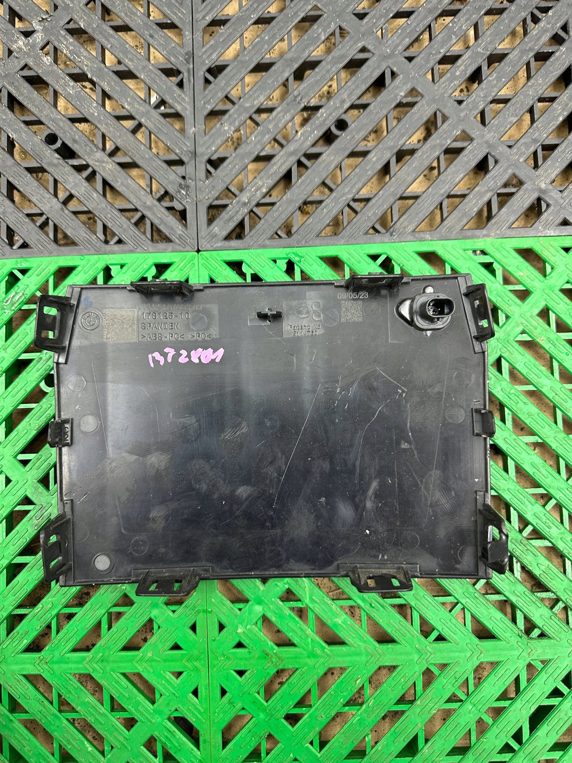 Blende Abdeckung radaru BMW X1 U11 5A076D3