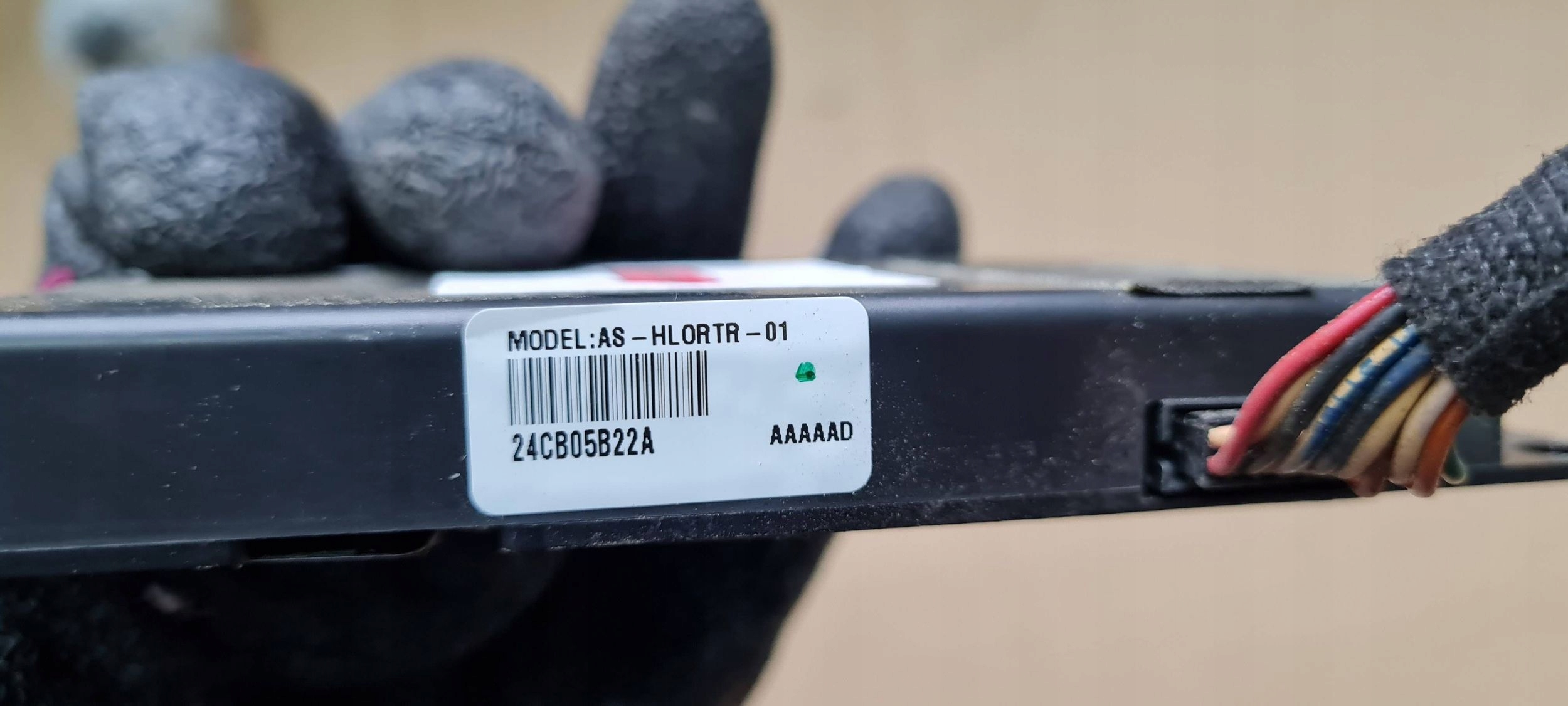 Maserati Quattroporte VI module control unit 670006543