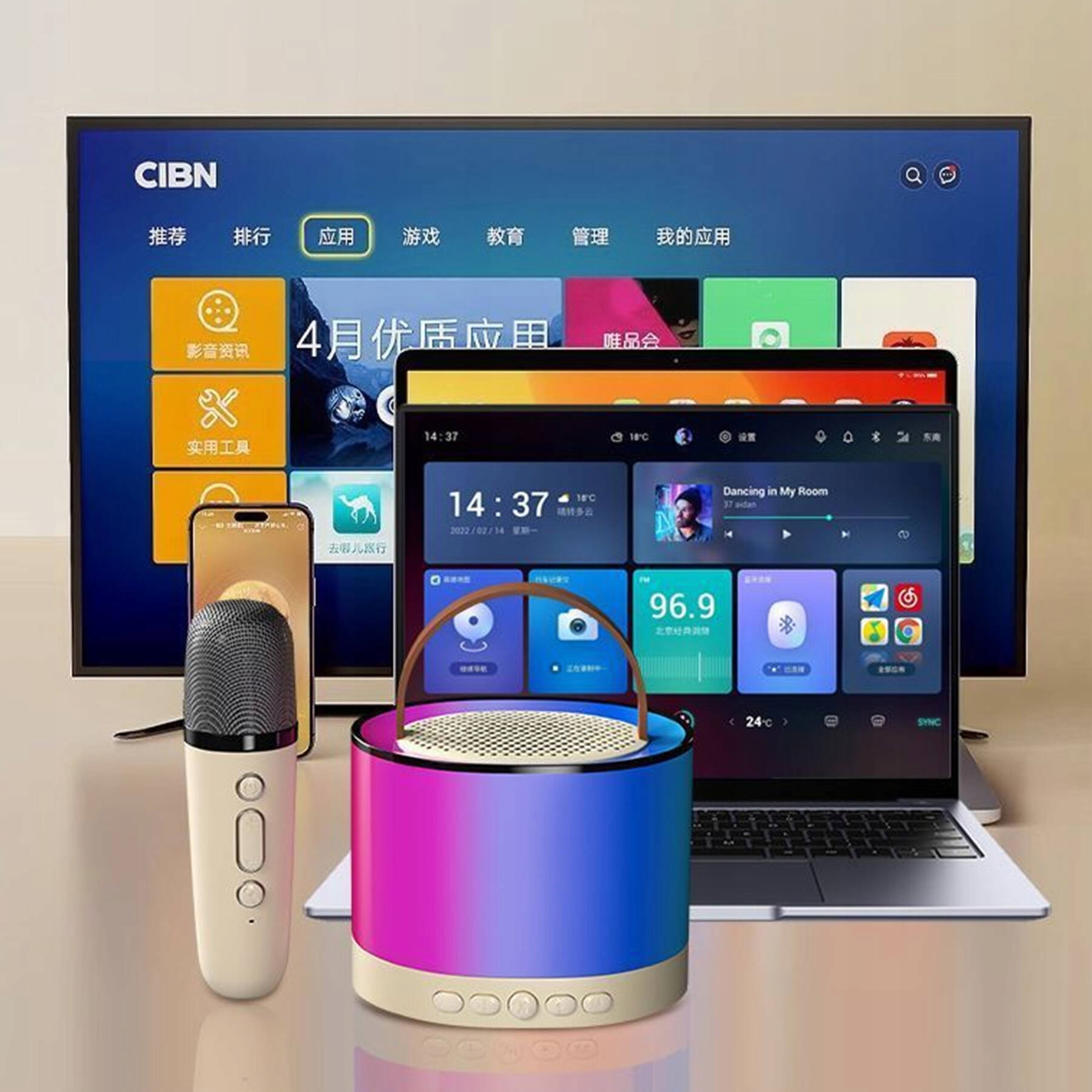 ZESTAW KARAOKE 2 MIKROFONY BEZPRZEWODOWY PRZENOŚNY GŁOŚNIK BLUETOOTH LED Model 5907419704886