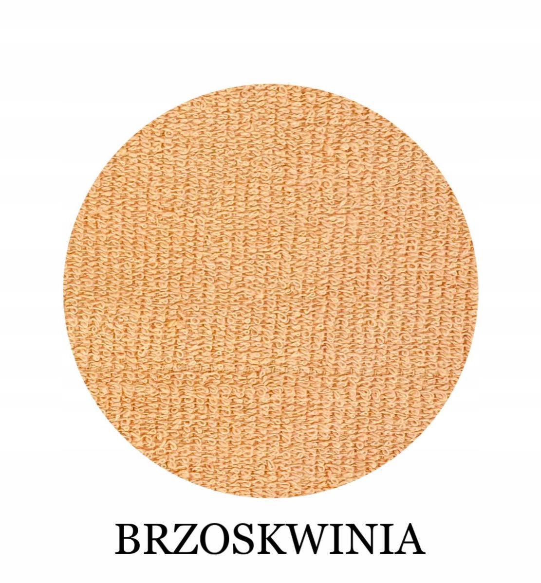 RĘCZNIK KĄPIELOWY GRUBY 70X140cm 100% BAWEŁNA DUŻO KOLORÓW Materiał dominujący bawełna