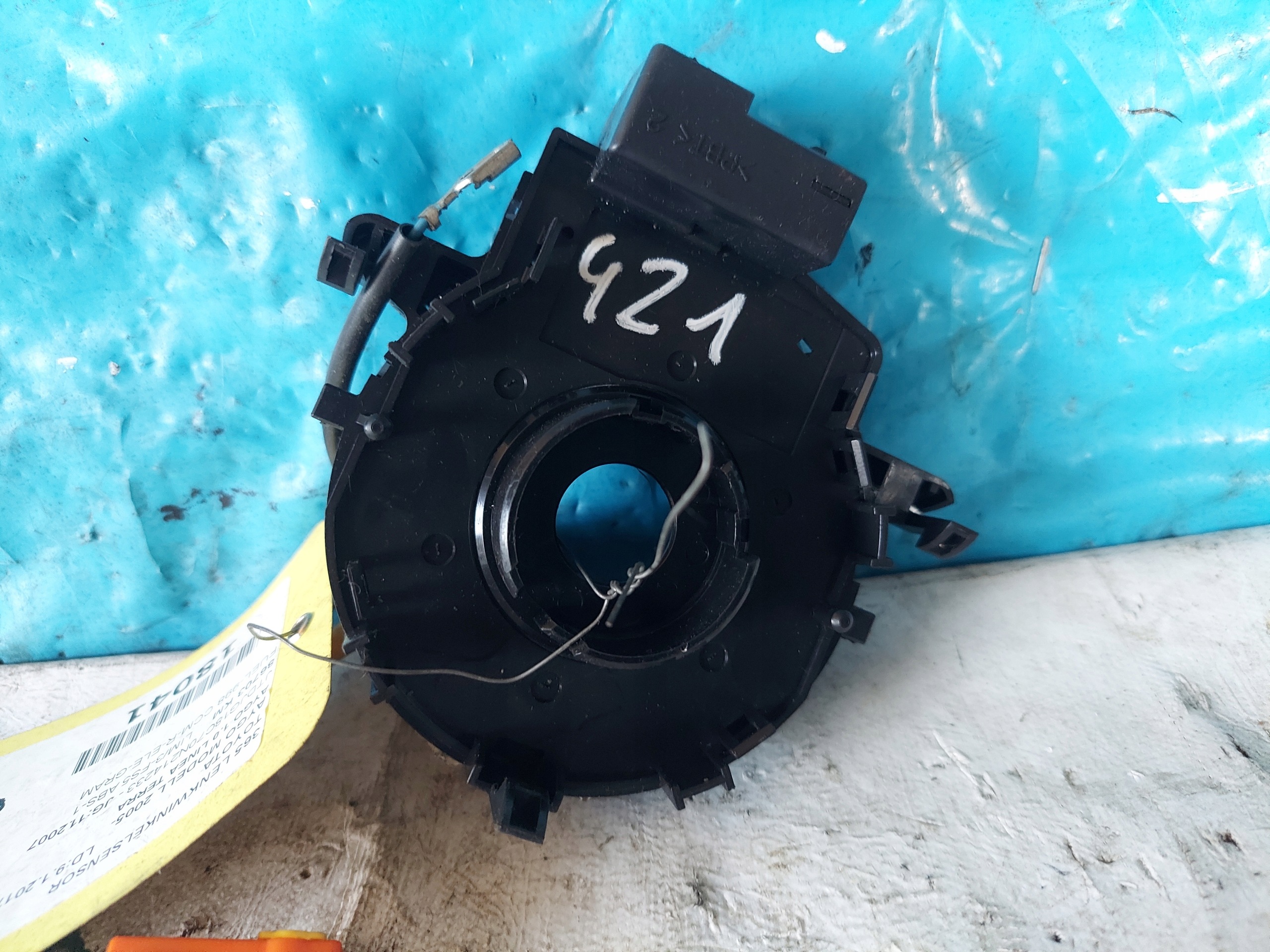 ring airbag TOYOTA AYGO and 2007 R