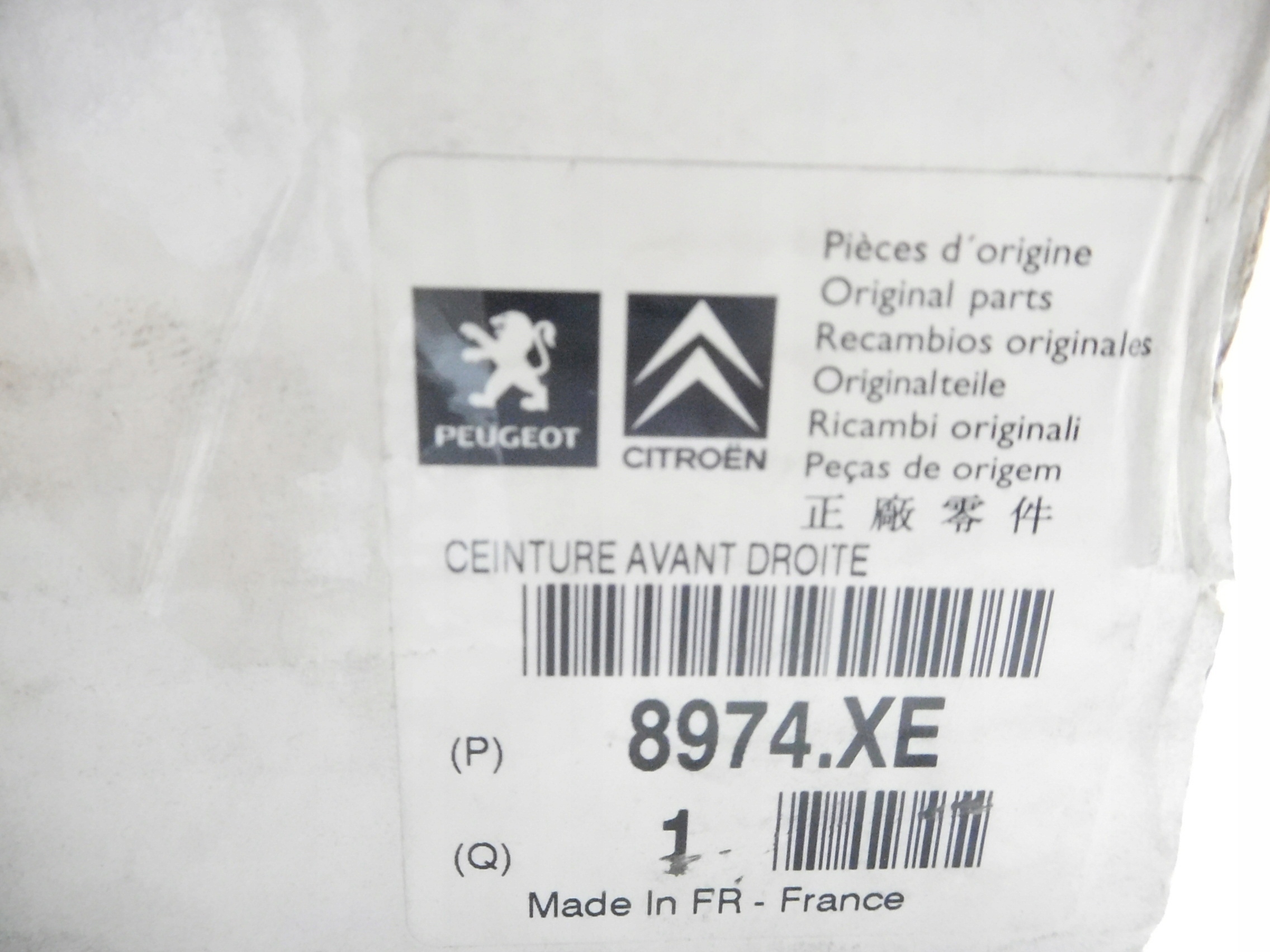 ремень безопасности CITROEN C8 8974.XE
