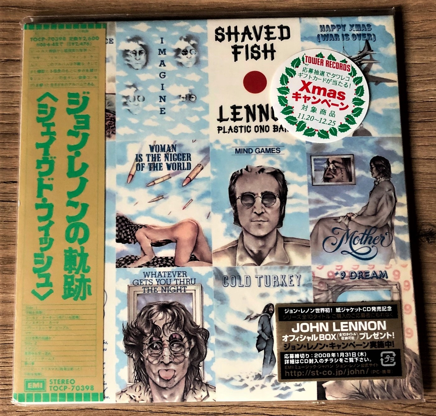 ジョン・レノンBOX シェイヴドフィッシュ付き ジョン・レノンBOX