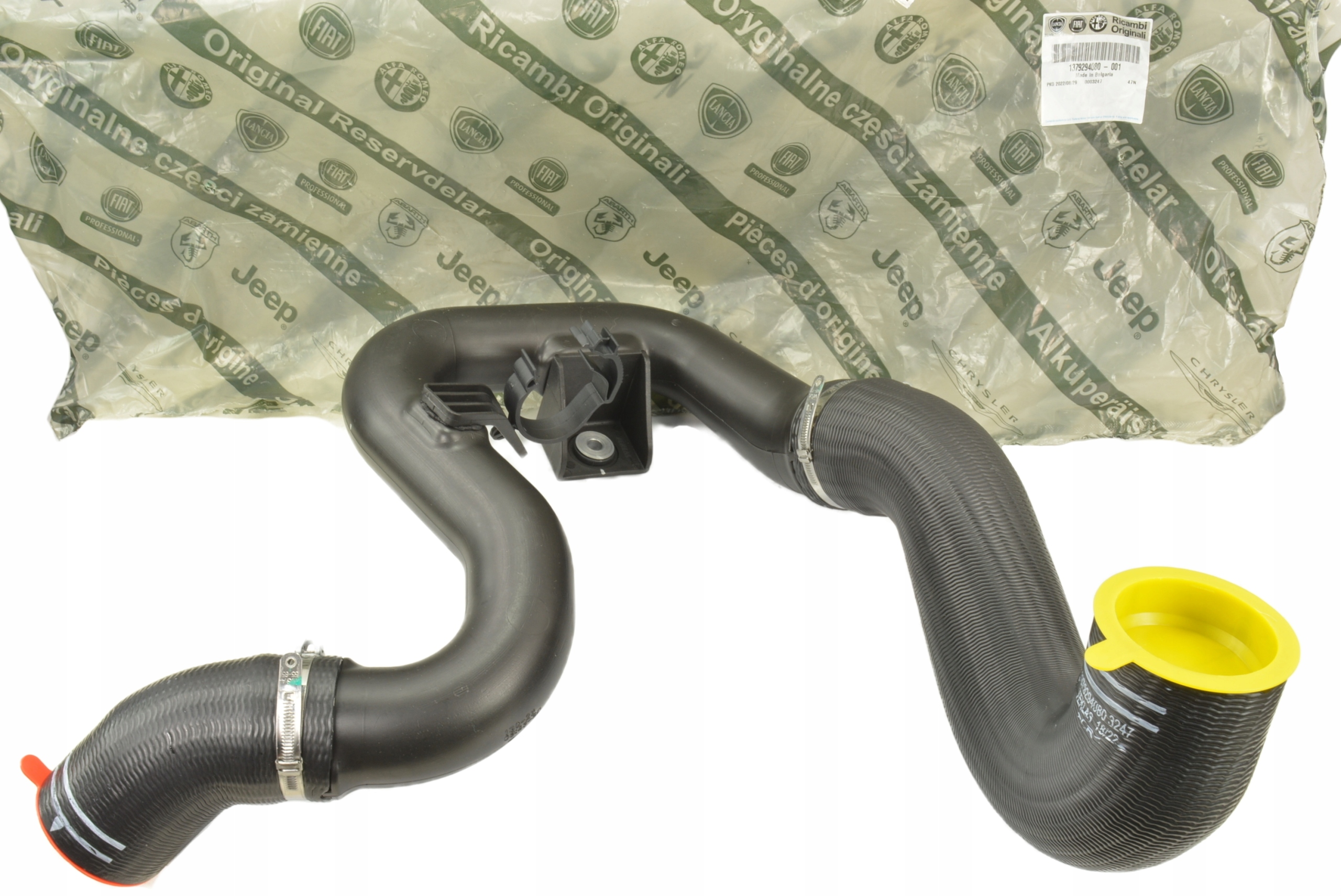 

Przewód Intercoolera 2.0 Hdi Jumper Boxer III 14-