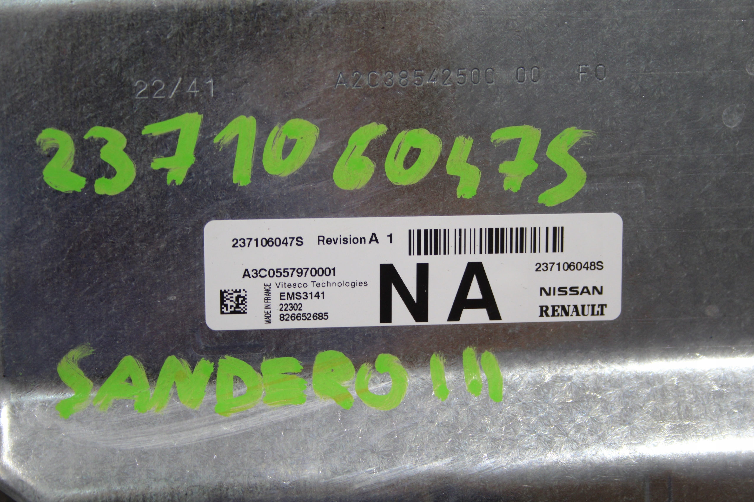 computer control unit DACIA SANDERO III 3 STEPWAY 237106047S