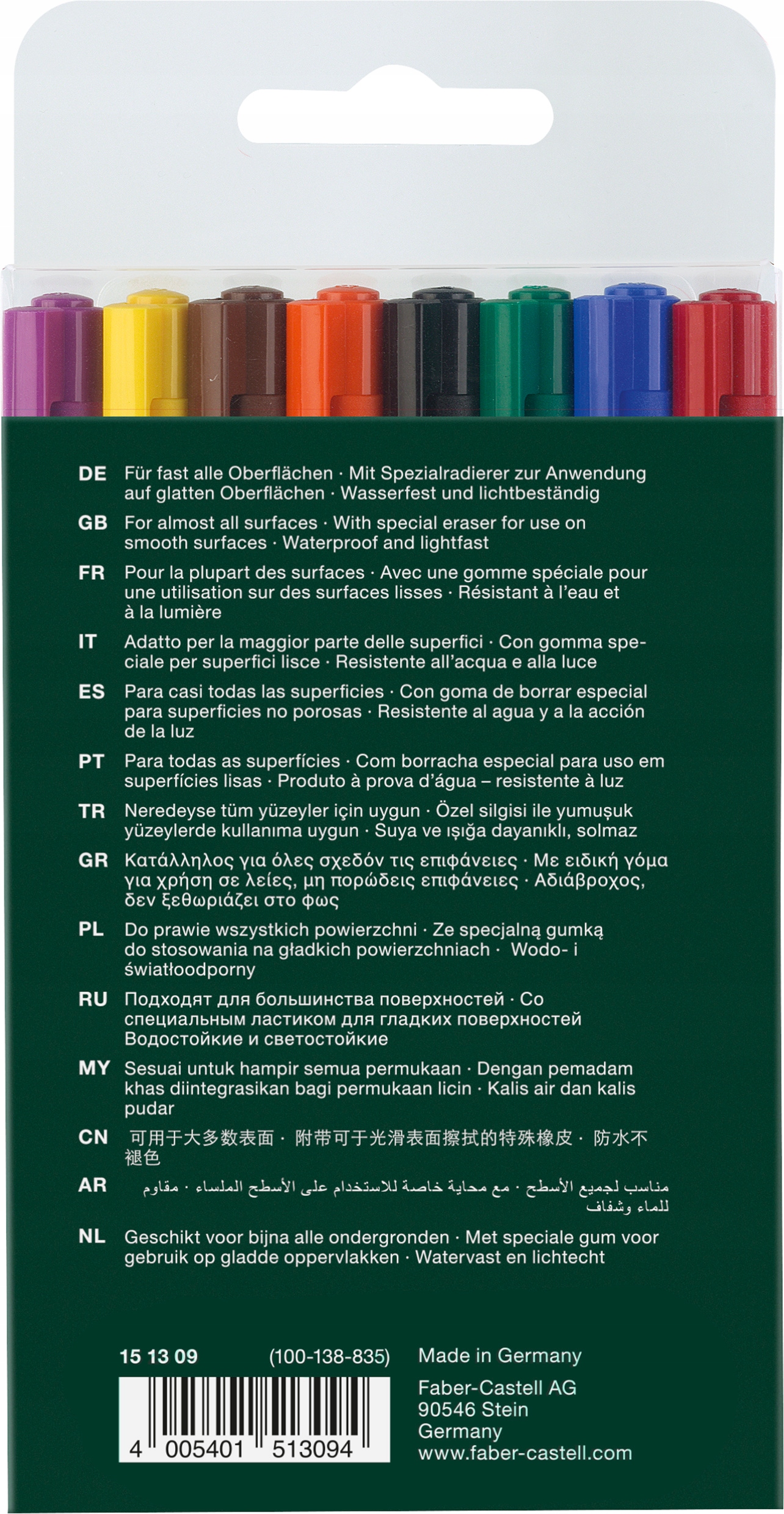 FABER-CASTELL Foliopis marker cienkopis do płyt F 0,6 mm Multimark 8 sztuk Kod producenta 151309