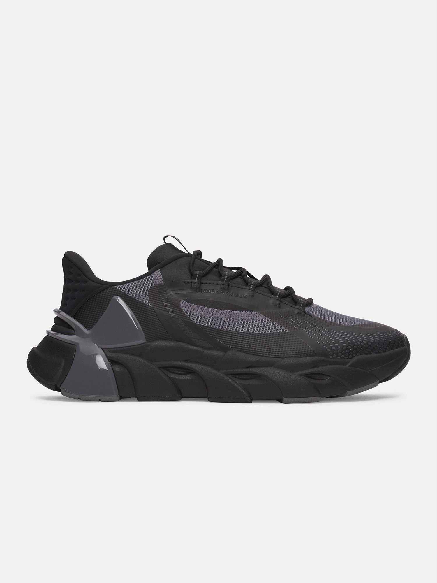 Under Armour Unisexové boty Under Armour Ua Hb Trainer Sport