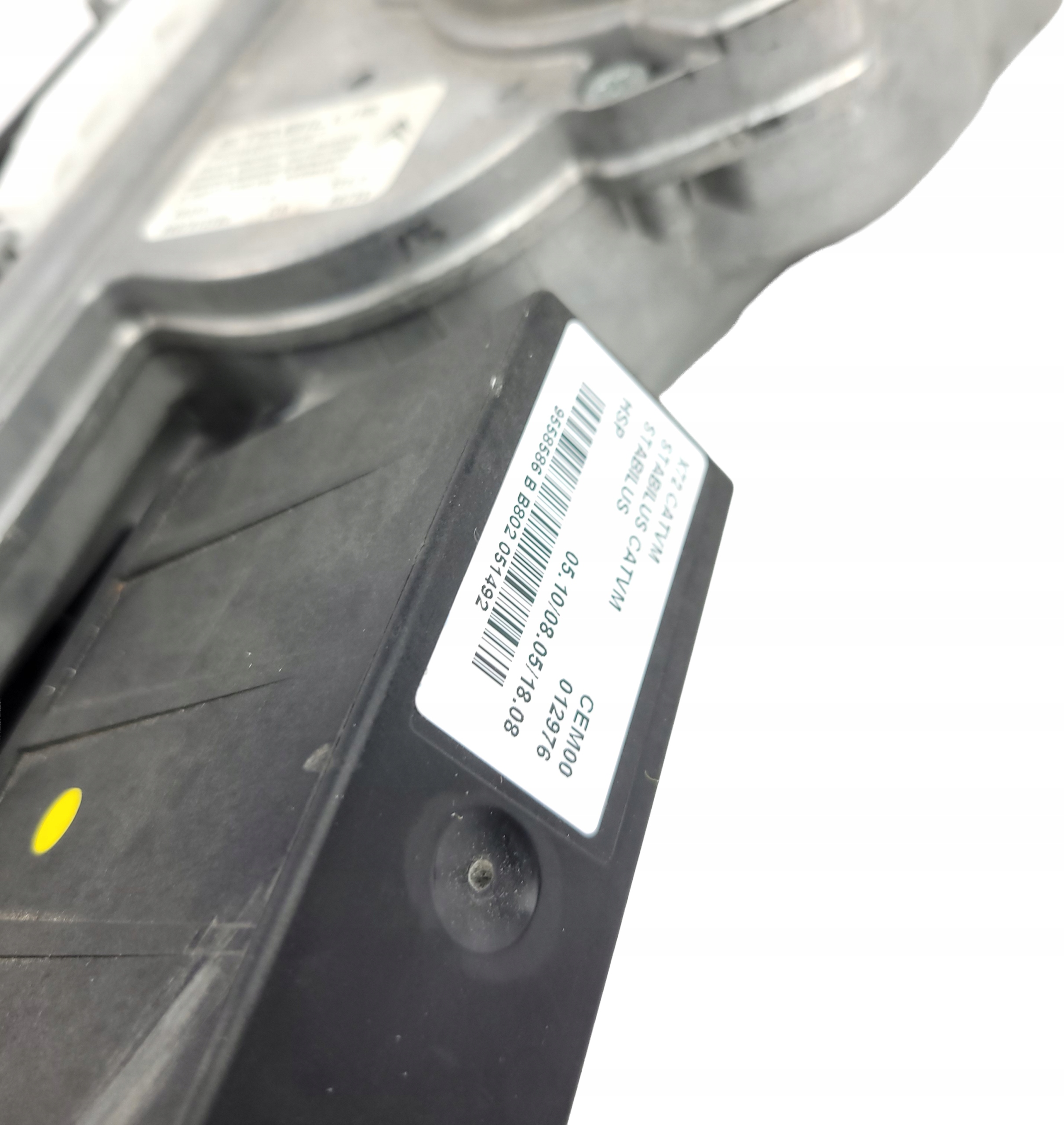 CITROEN C5 III 3 X7 LIFT Mécanisme du capot Électrique + Module 9687913180
