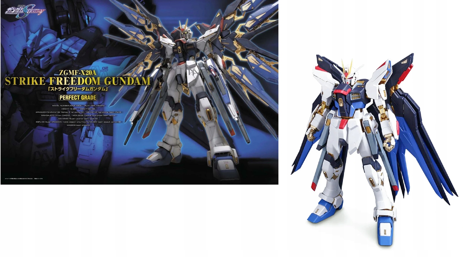 Gundam Perfect Grade Strike Freedom Gundam 30 CM