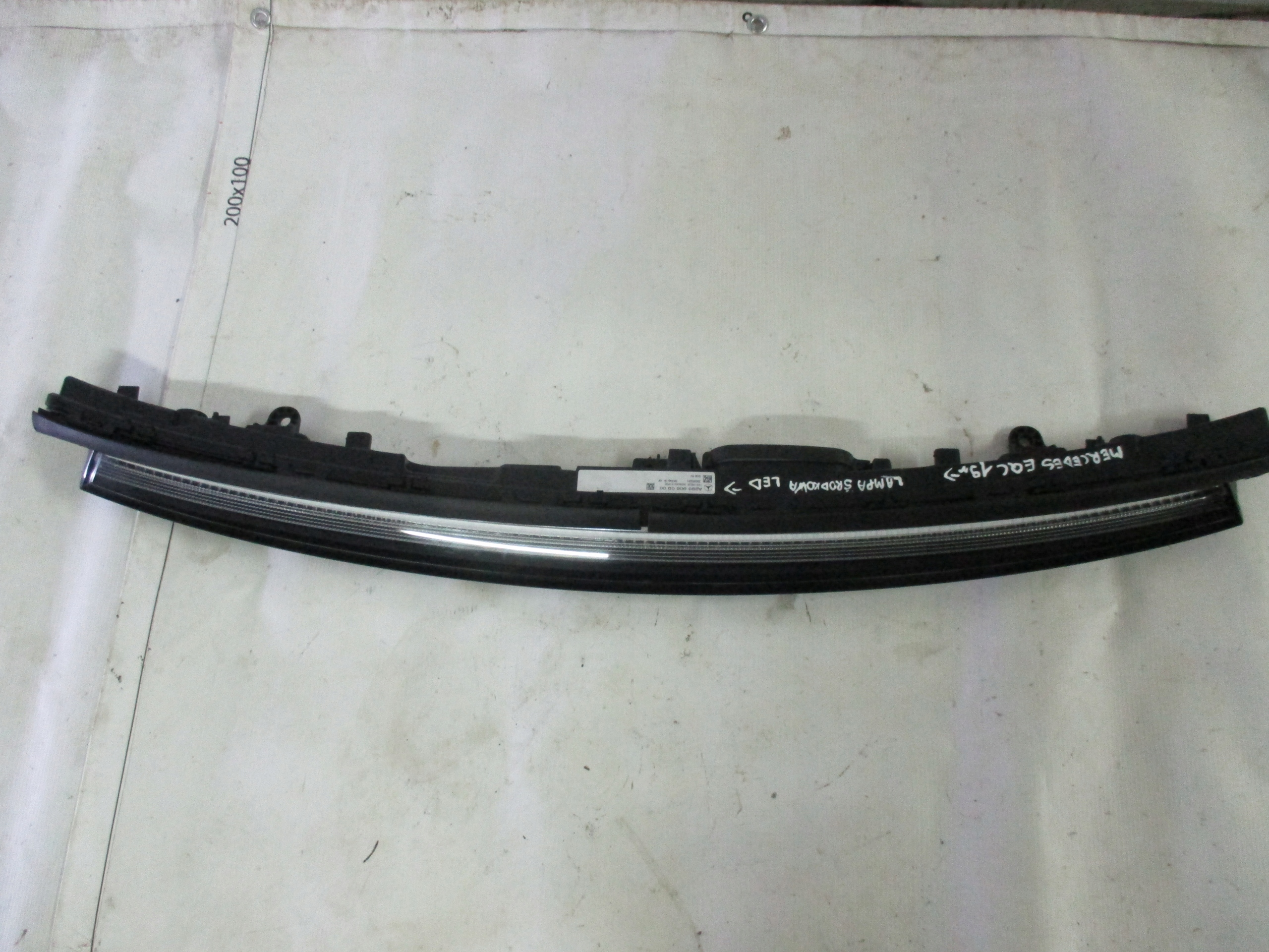 light central led Mercedes EQC 19r- A2939060900