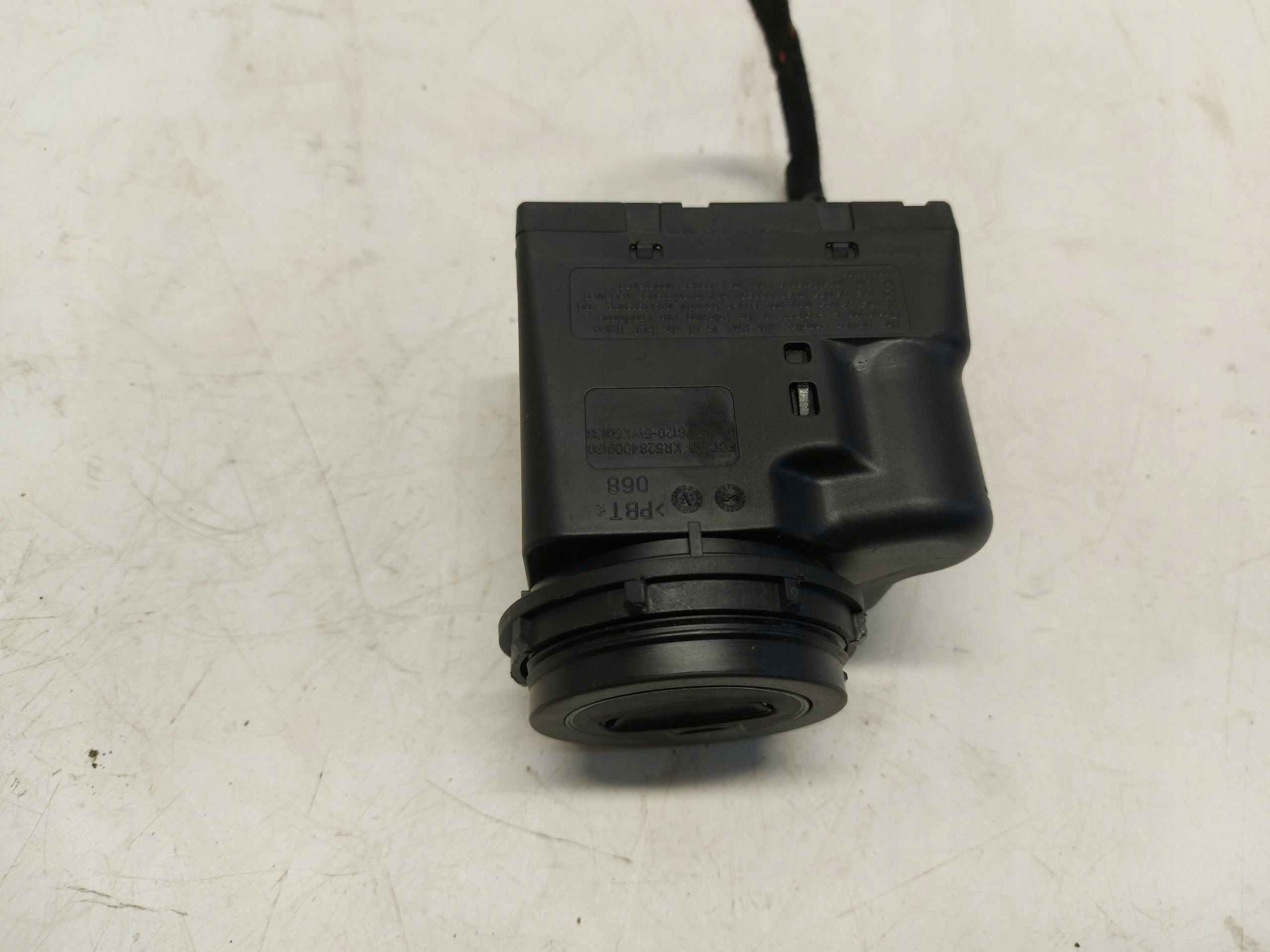 Porsche Macan II LIFT ignition 7PP905865H