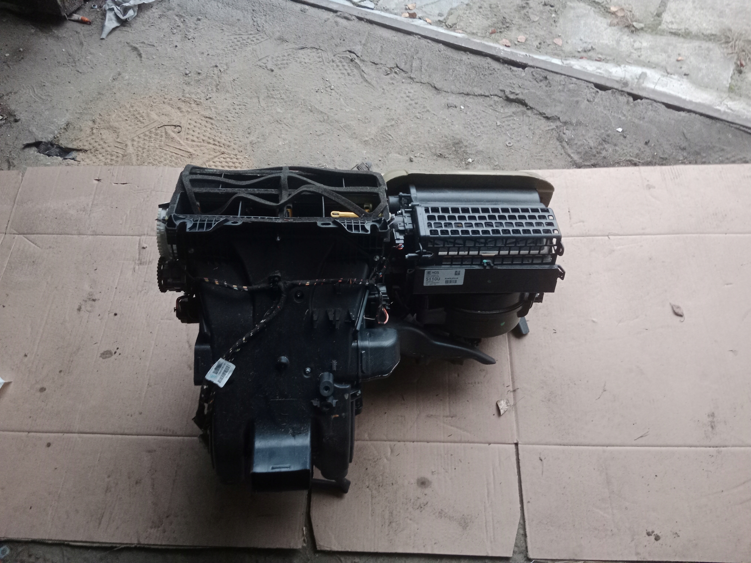 56YUDEGRTGET - ОБІГРІВАЧ OPEL INSIGNIA A 2.0 CDTI EU 13345110