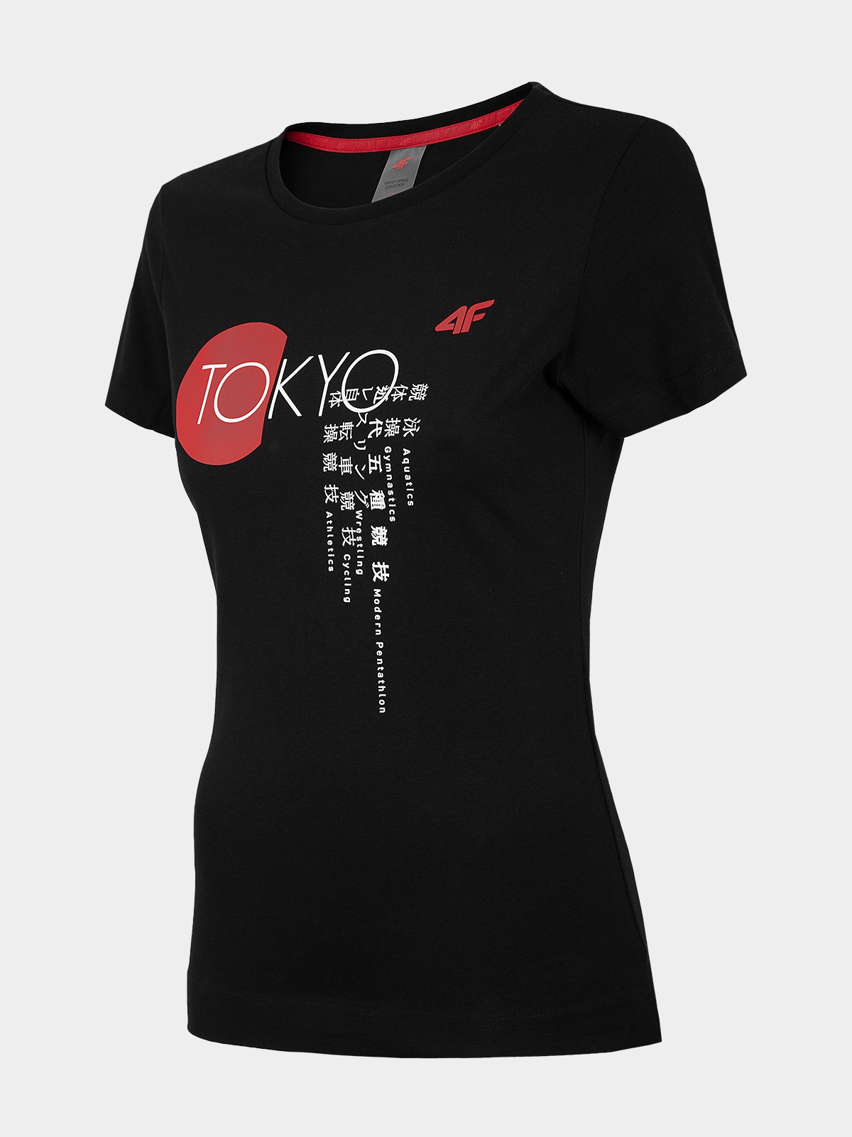 

Koszulka T- shirt 4F N4L20-TSD908-L-21S