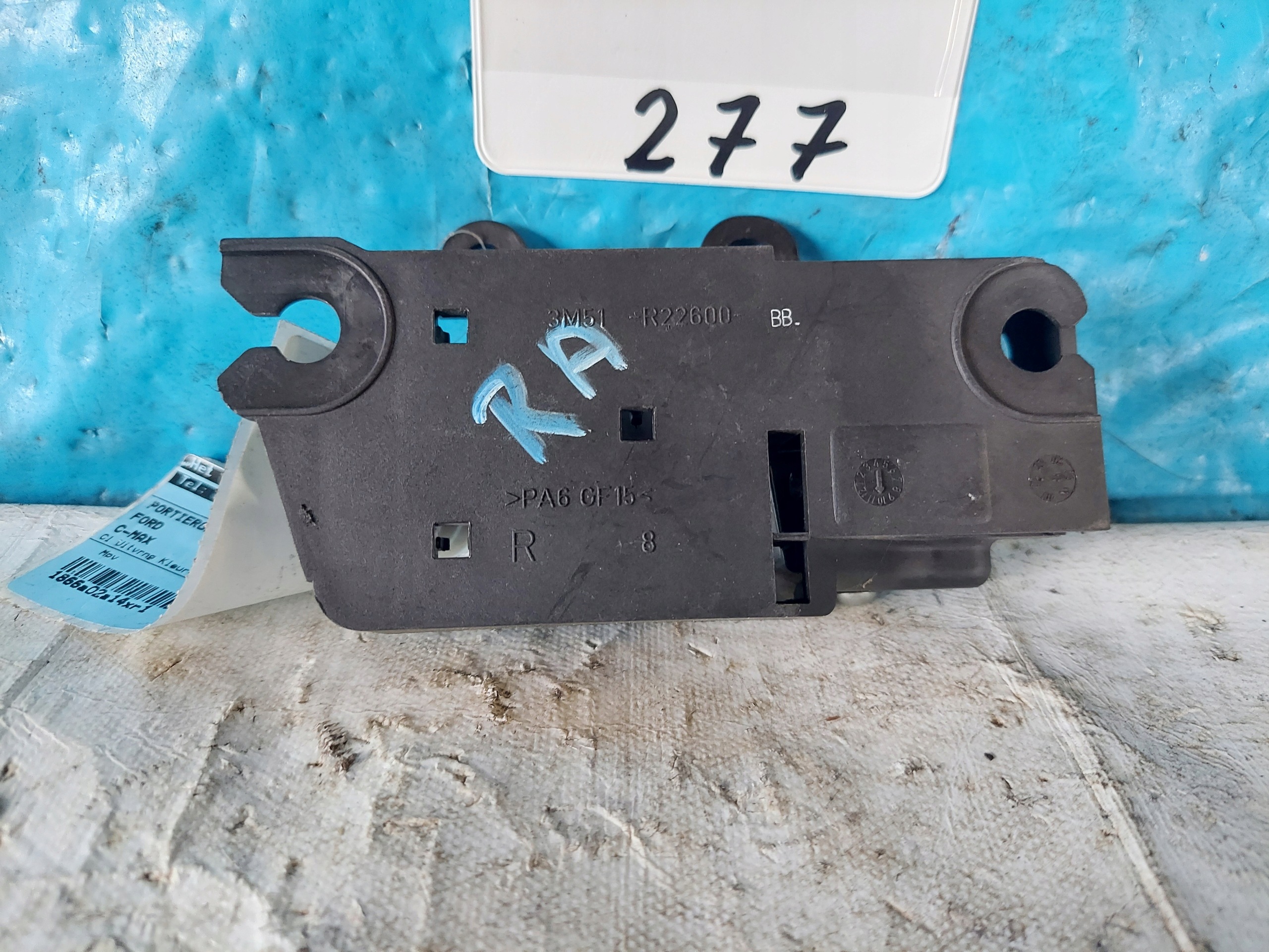 maniglia interno Destra posteriore FORD C-MAX MK e