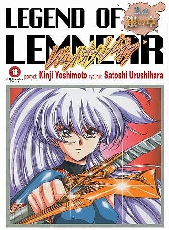 Legend Of Lemnear 2 manga nowa Jpf +18