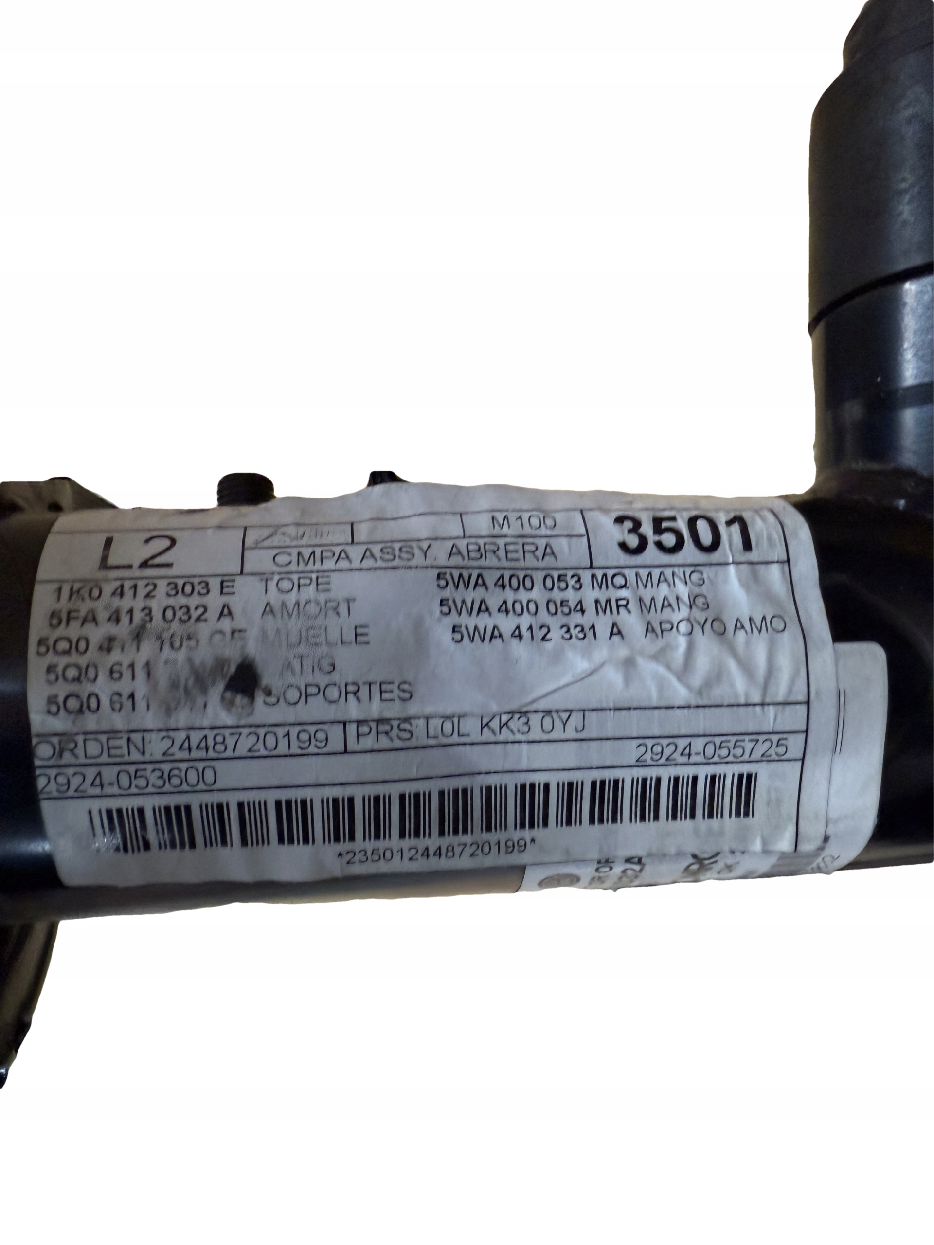 CUPRA LEON sususpension arm shock absorber swing left front 5WA407257A