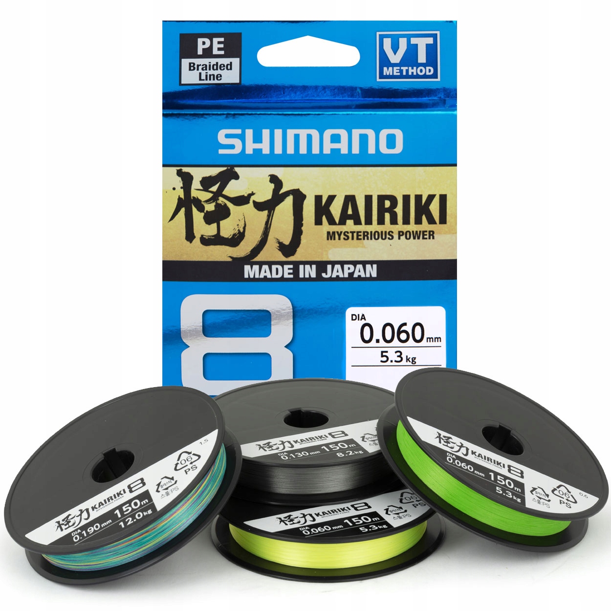 Plecionka Shimano Kairiki 8 0,13 mm x 300 m Yellow