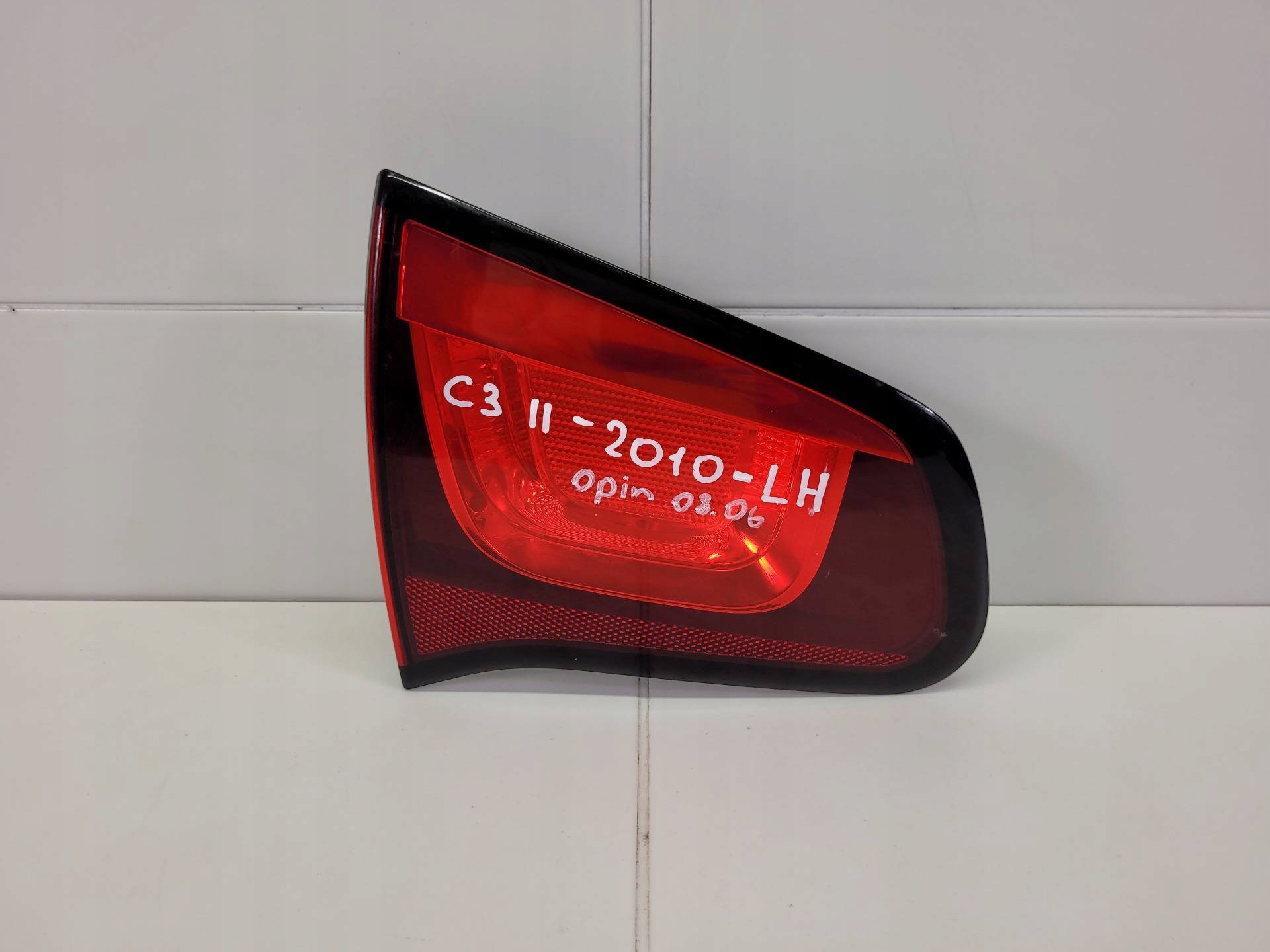 light rear to the bonnet left side Citroen C3 2 facelift 2015 9685225580