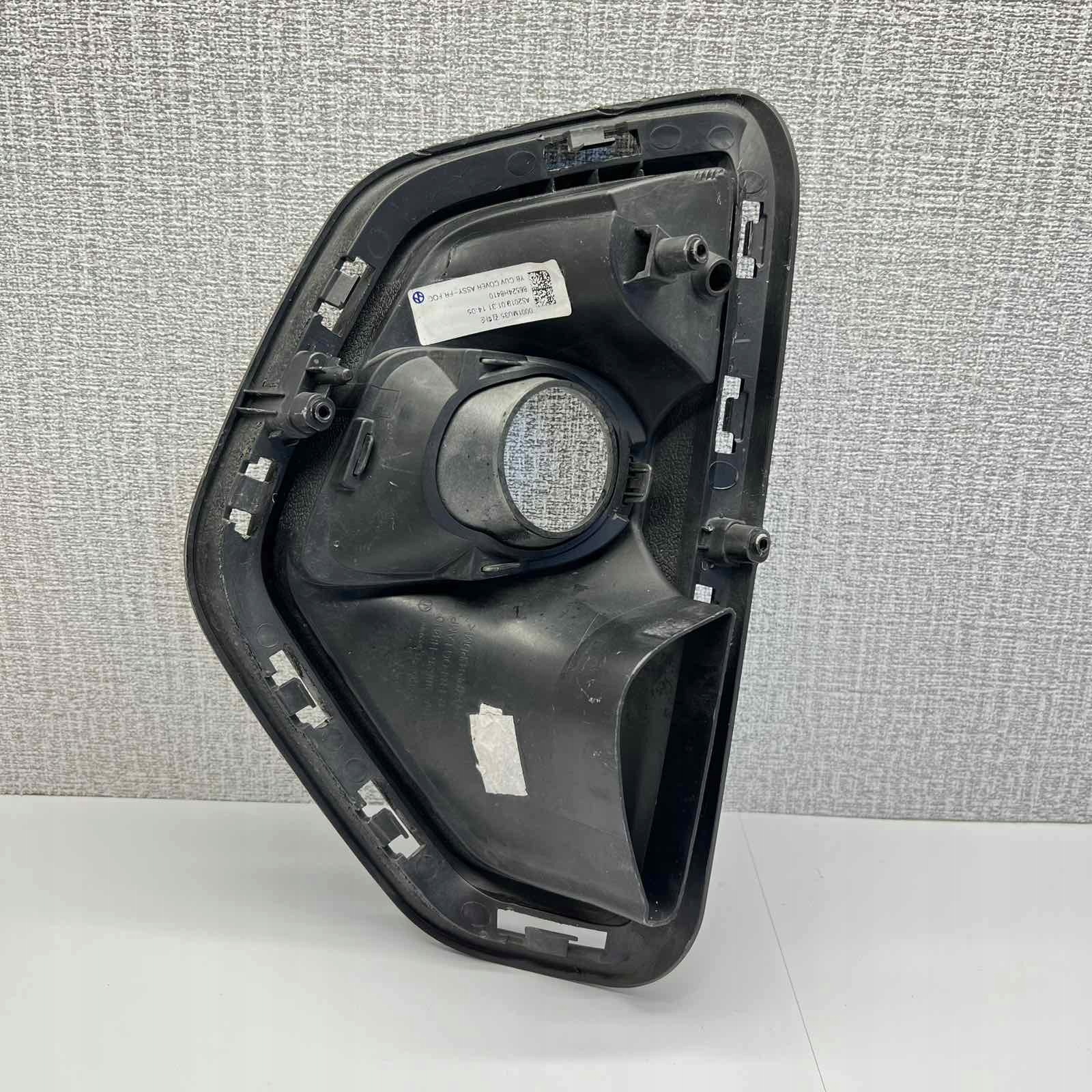 KIA STONIC 2017-2020 grid of a bumper right front front 86526-H8410