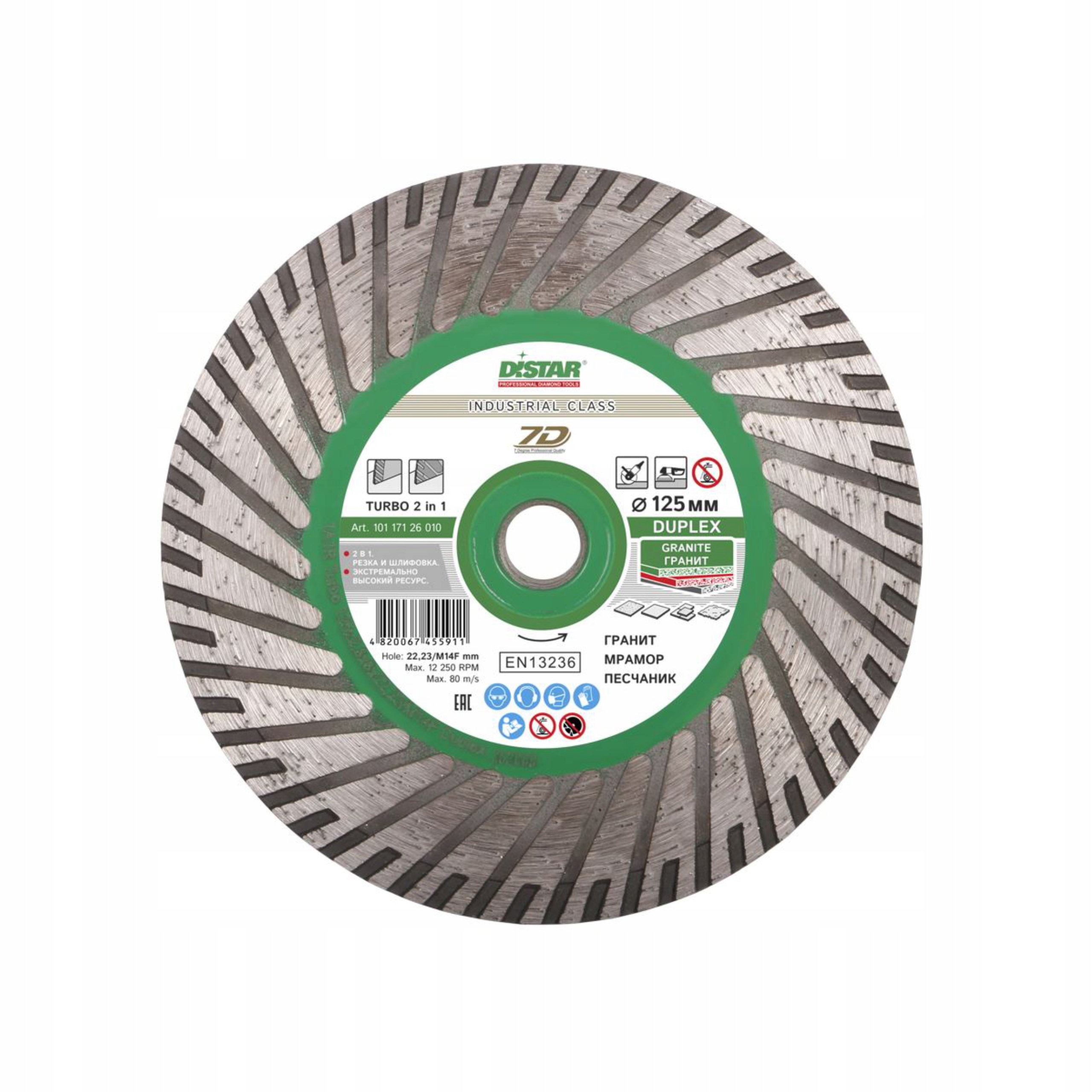 

Distar Duplex - Tarcza 125 mm x M14